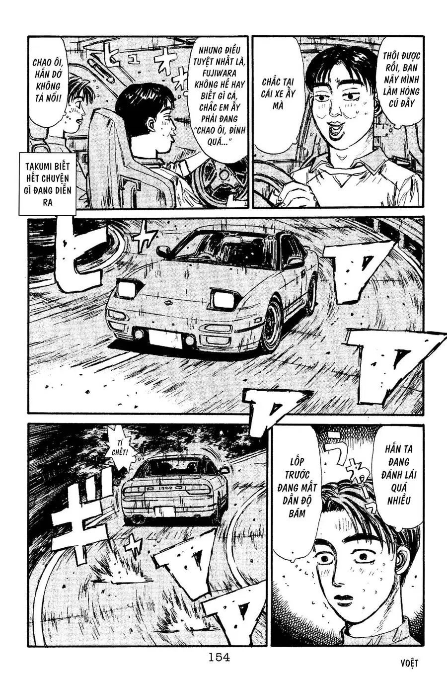 Initial D Chapter 95 - Trang 7