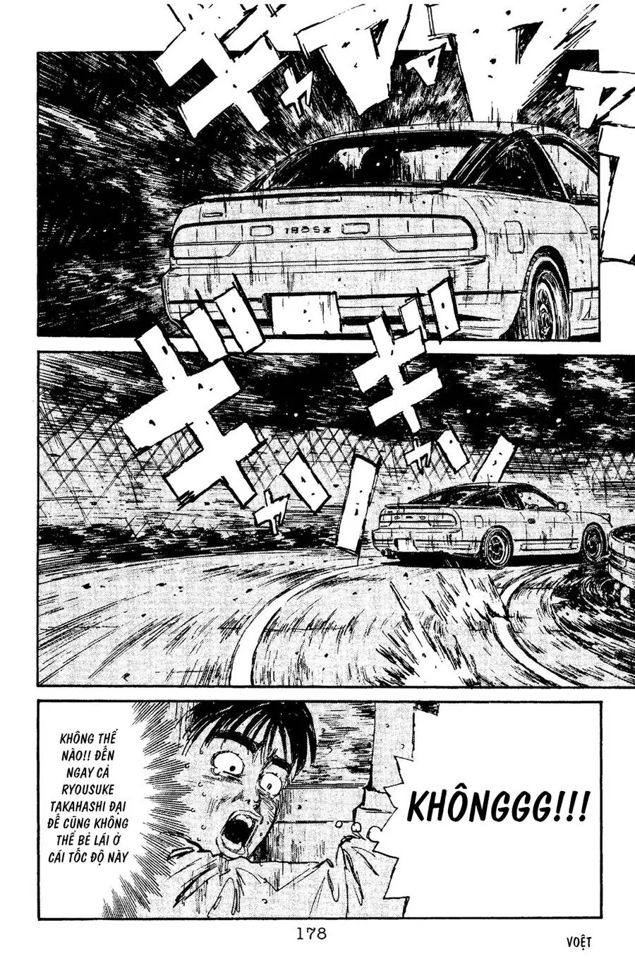 Initial D Chapter 96 - Trang 11