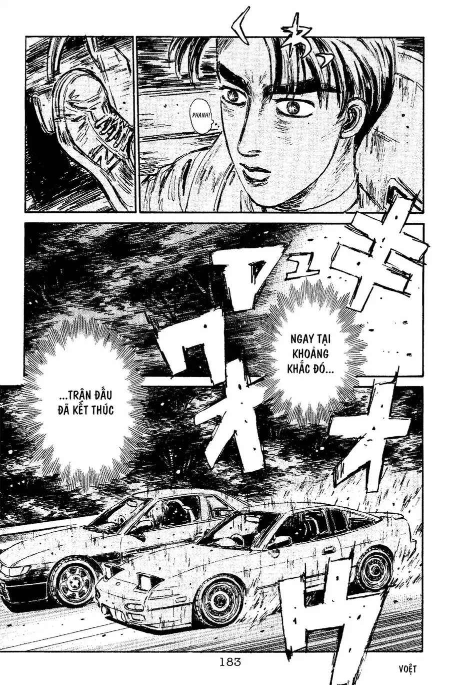 Initial D Chapter 96 - Trang 16