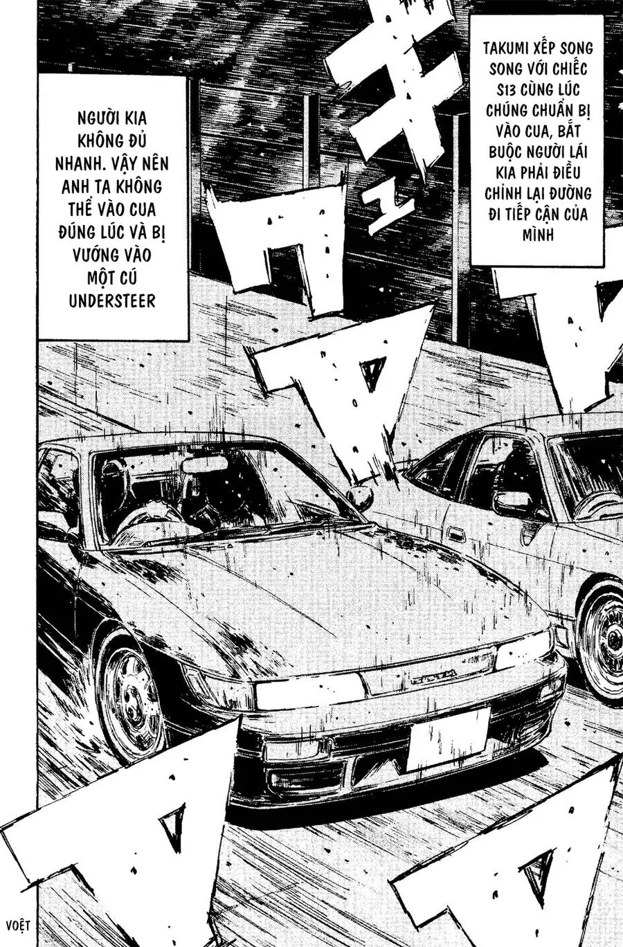 Initial D Chapter 96 - Trang 17