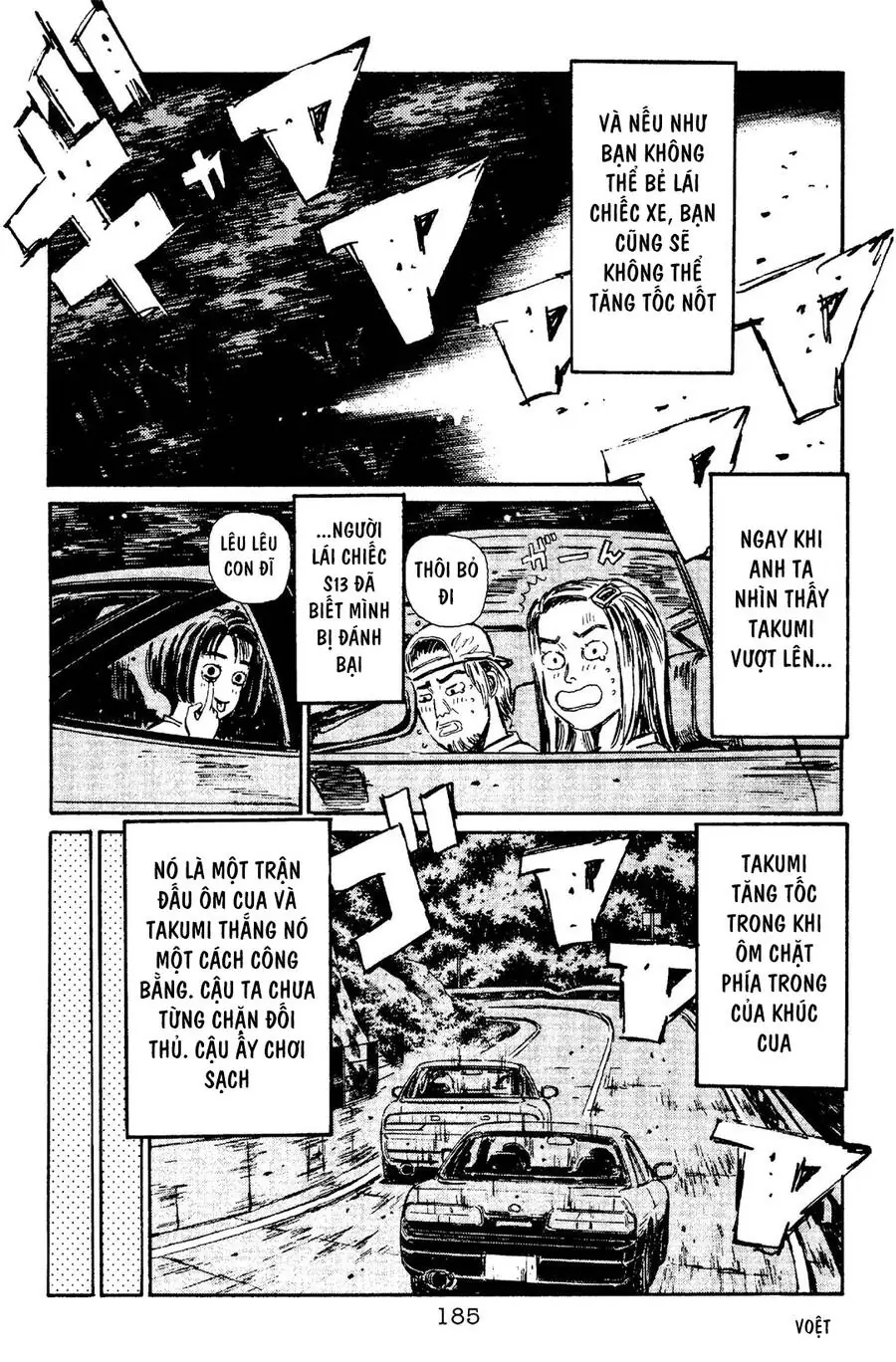 Initial D Chapter 96 - Trang 18