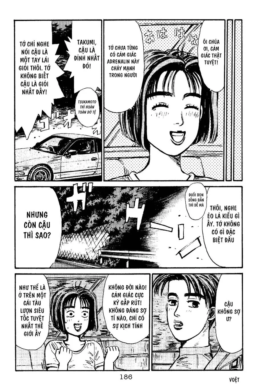 Initial D Chapter 96 - Trang 19