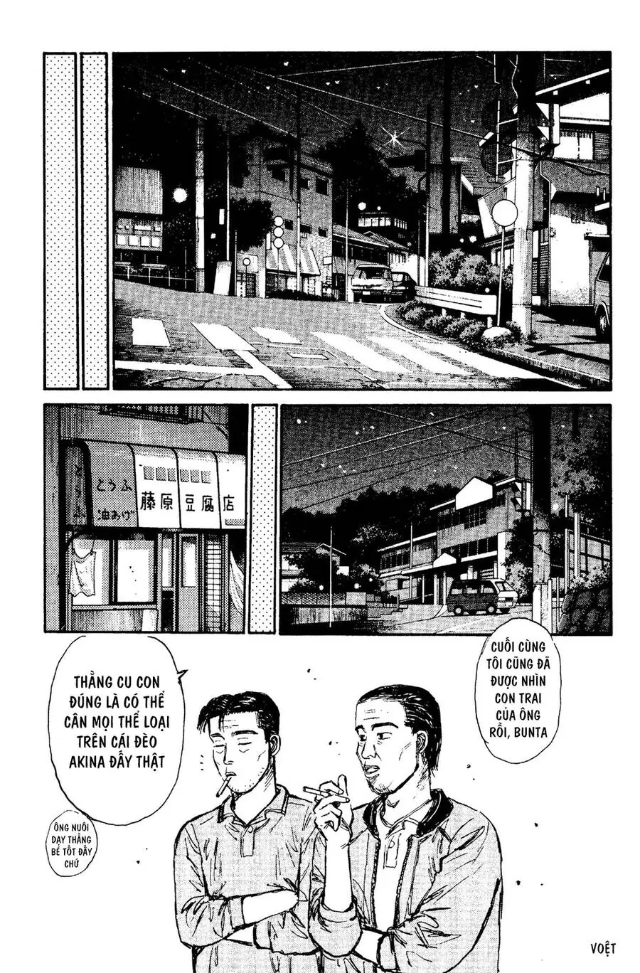 Initial D Chapter 96 - Trang 21