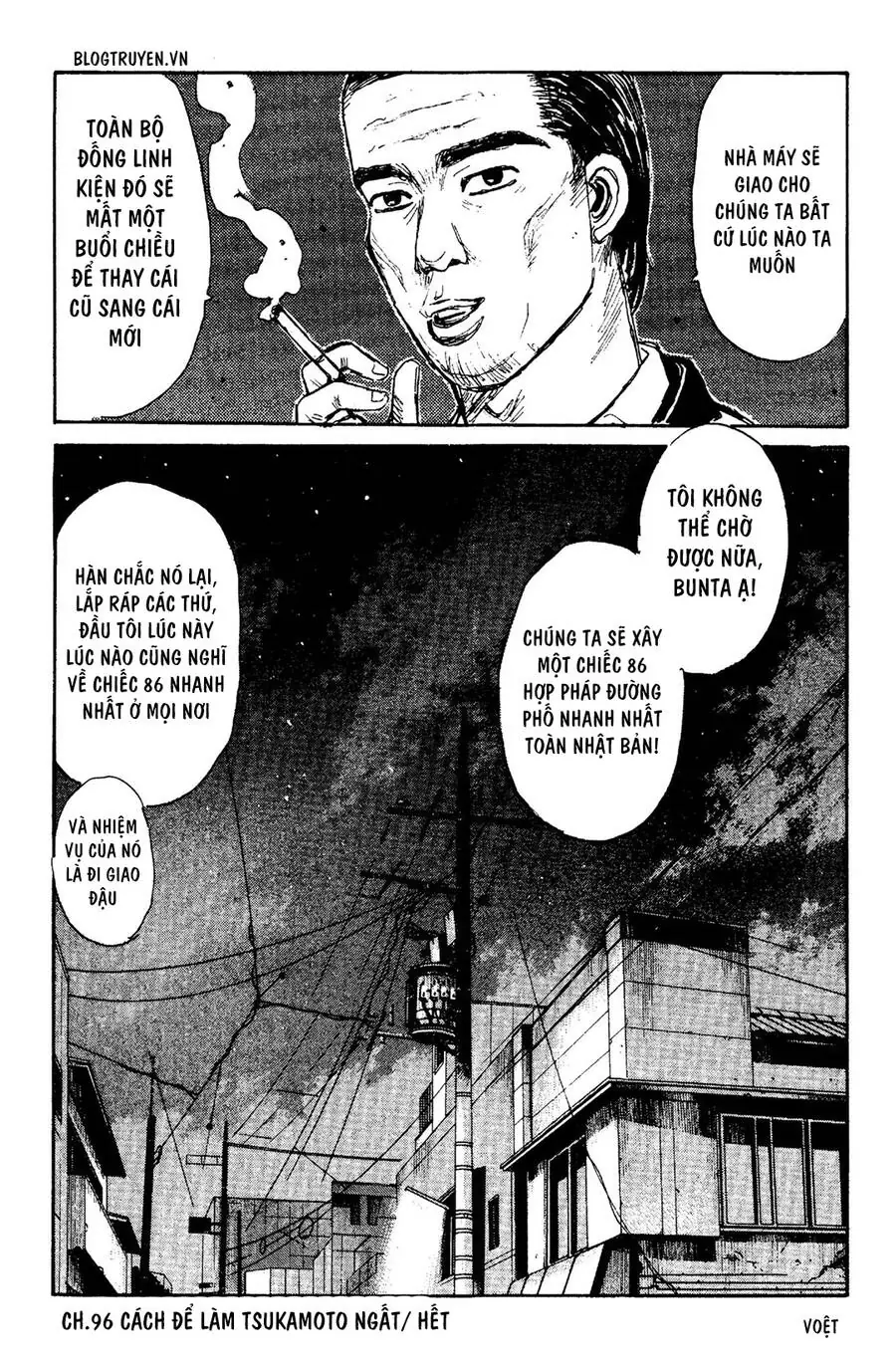 Initial D Chapter 96 - Trang 23