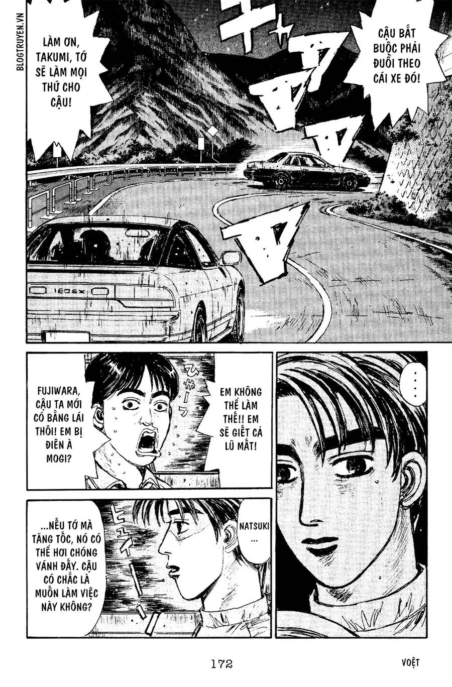 Initial D Chapter 96 - Trang 5