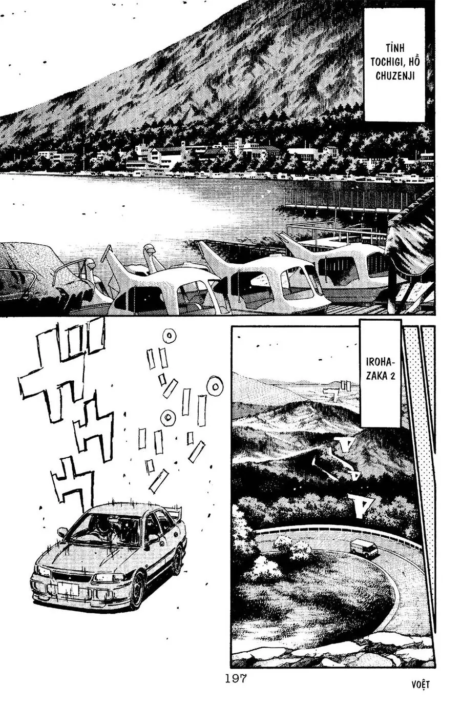 Initial D Chapter 97 - Trang 10