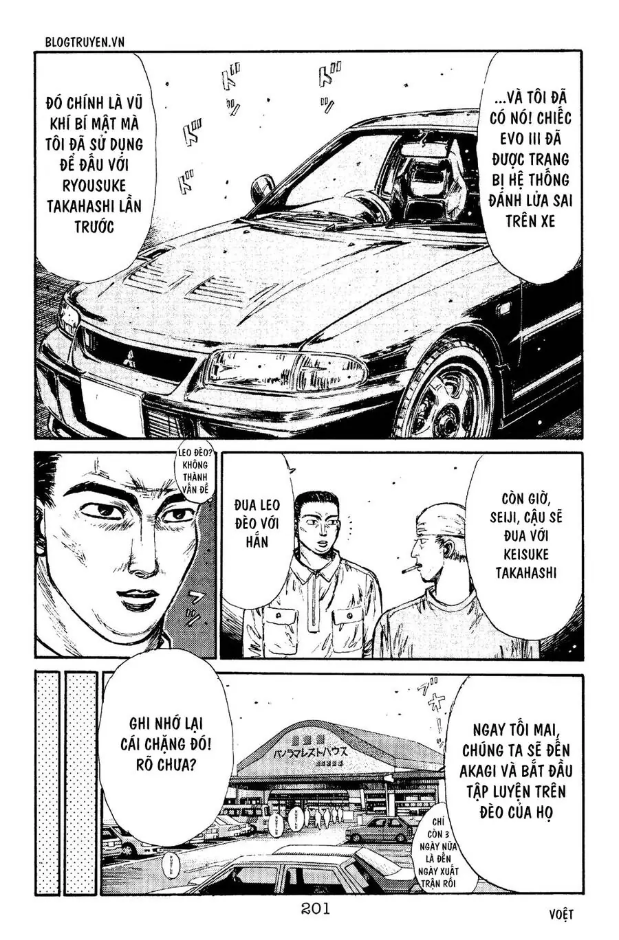 Initial D Chapter 97 - Trang 14