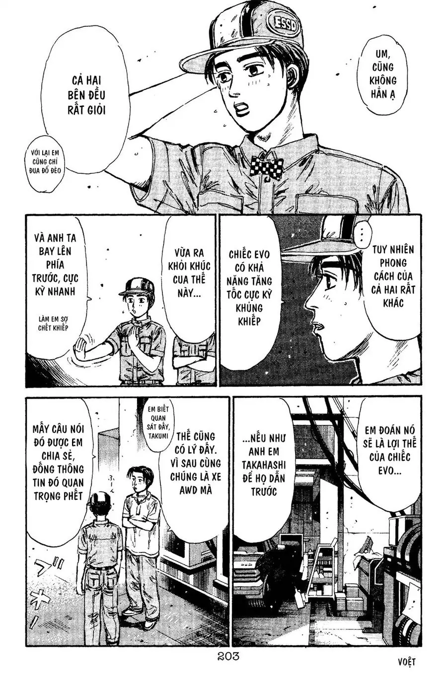 Initial D Chapter 97 - Trang 16