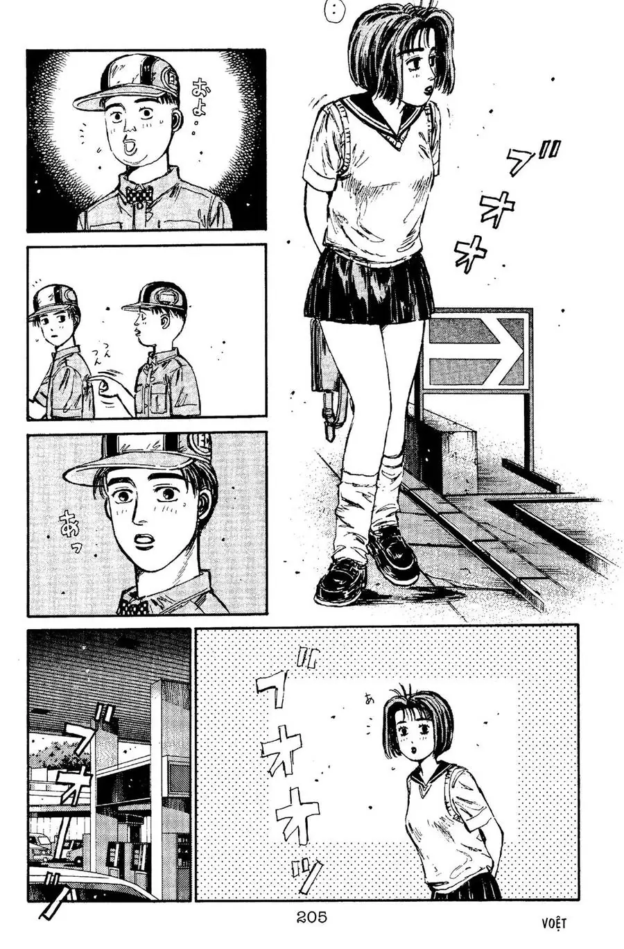 Initial D Chapter 97 - Trang 18