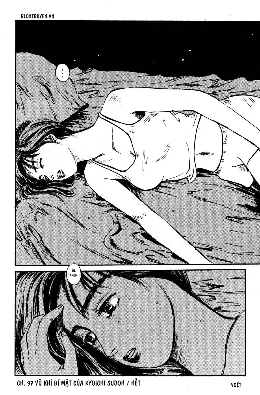 Initial D Chapter 97 - Trang 23