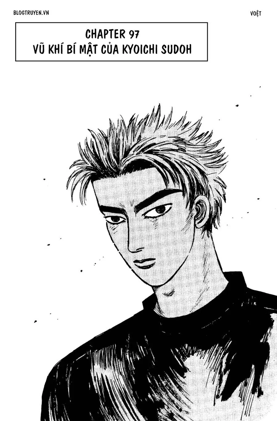 Initial D Chapter 97 - Trang 4