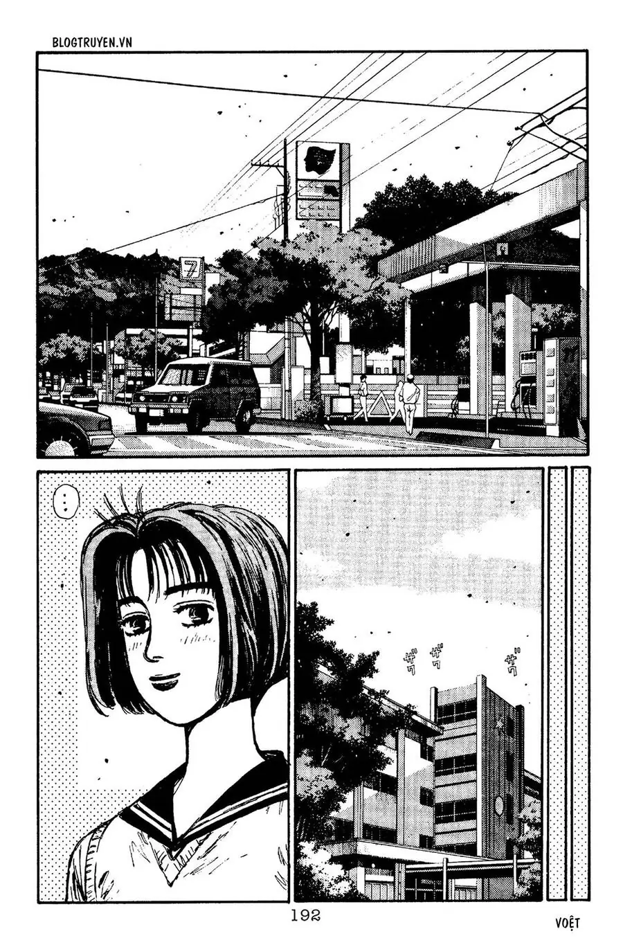 Initial D Chapter 97 - Trang 5