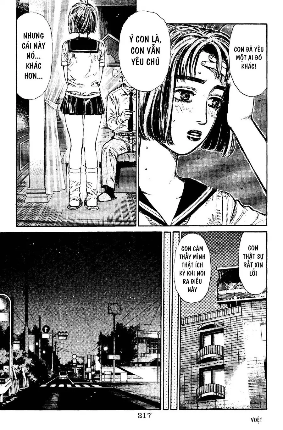Initial D Chapter 98 - Trang 10