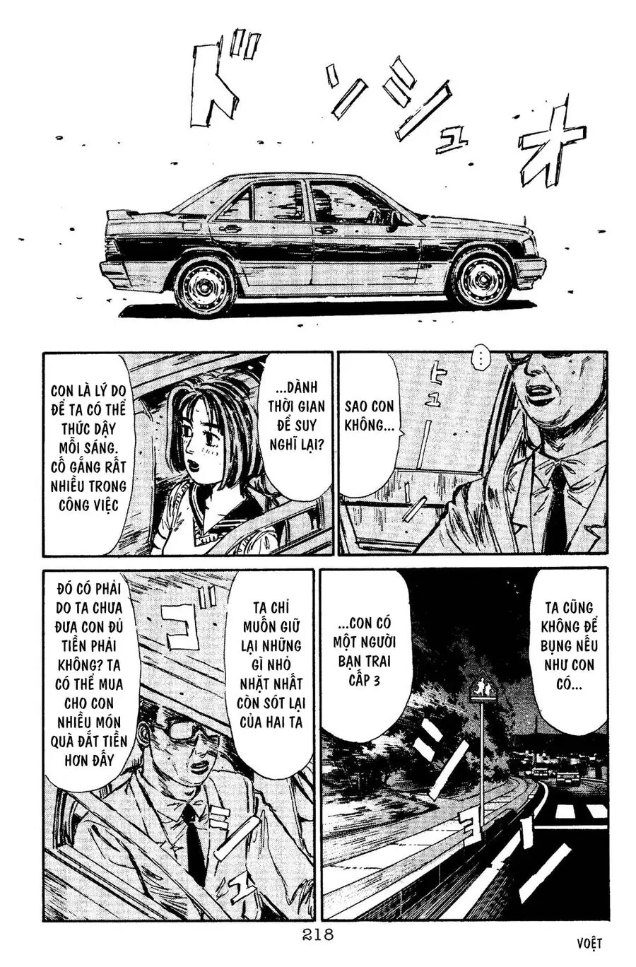 Initial D Chapter 98 - Trang 11