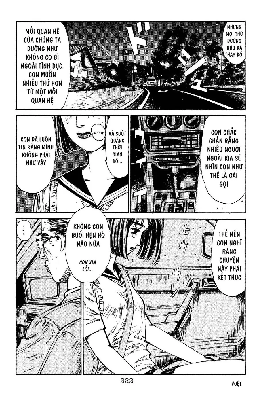 Initial D Chapter 98 - Trang 15