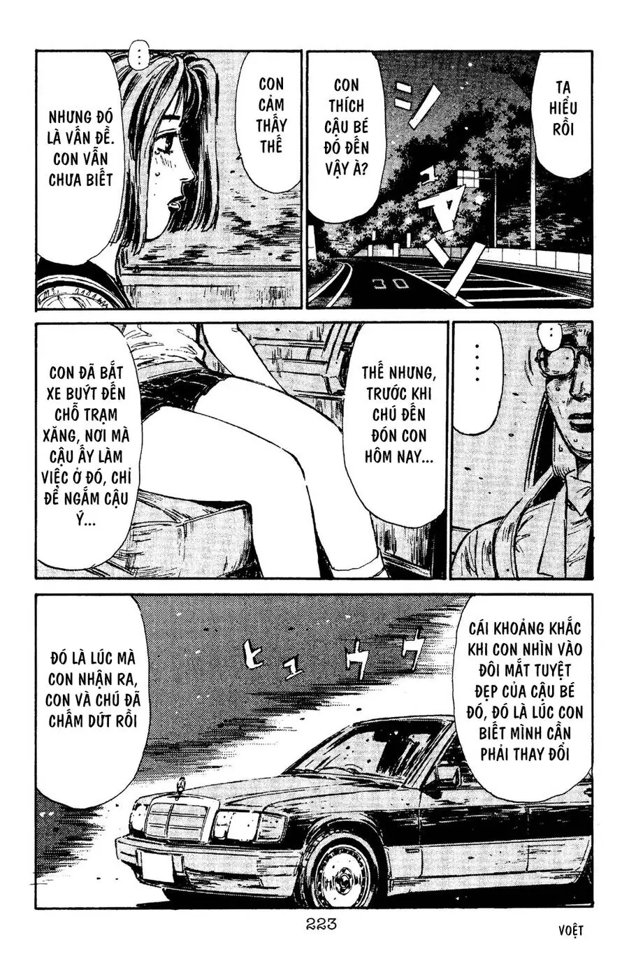 Initial D Chapter 98 - Trang 16