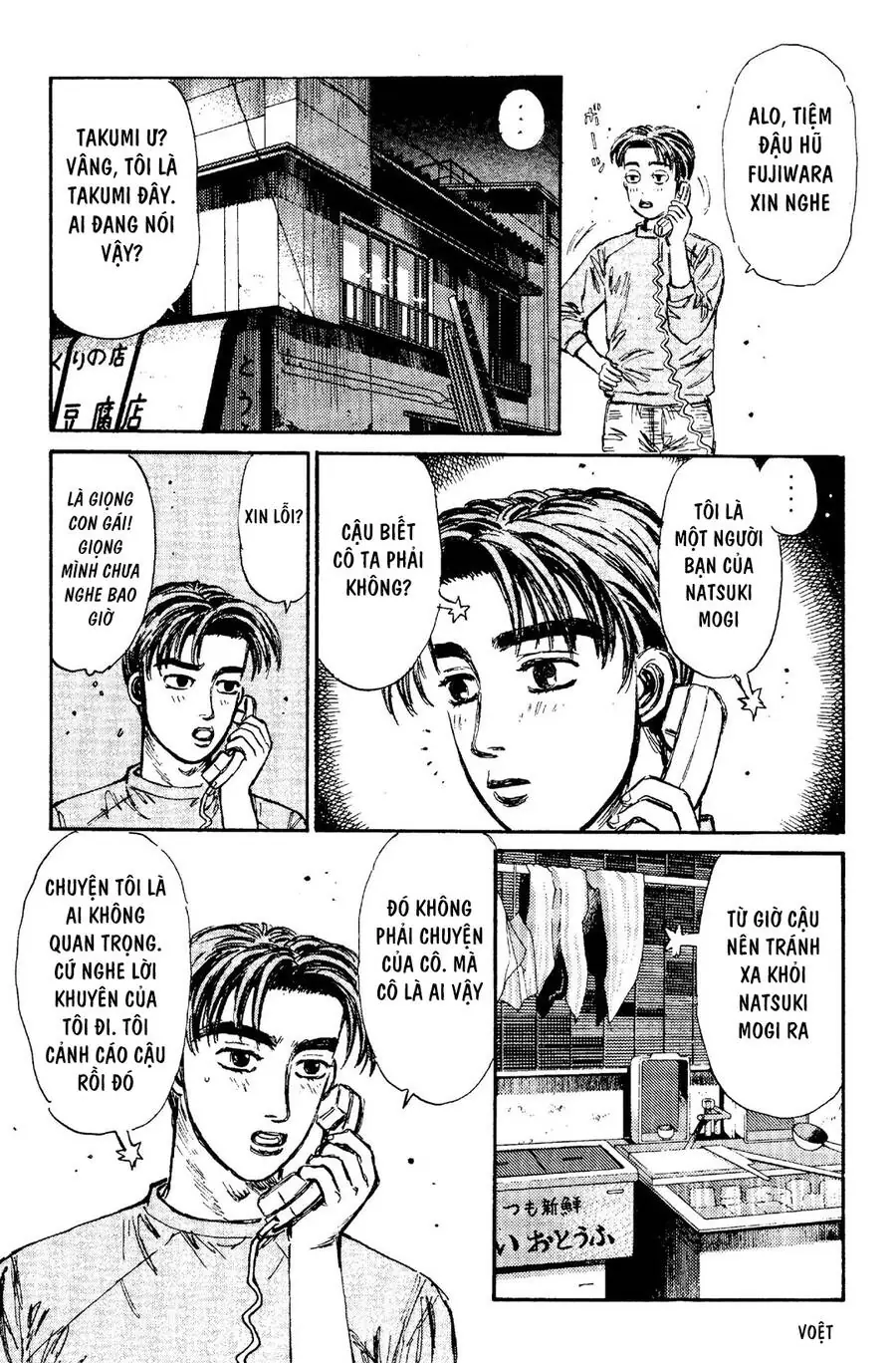 Initial D Chapter 98 - Trang 18
