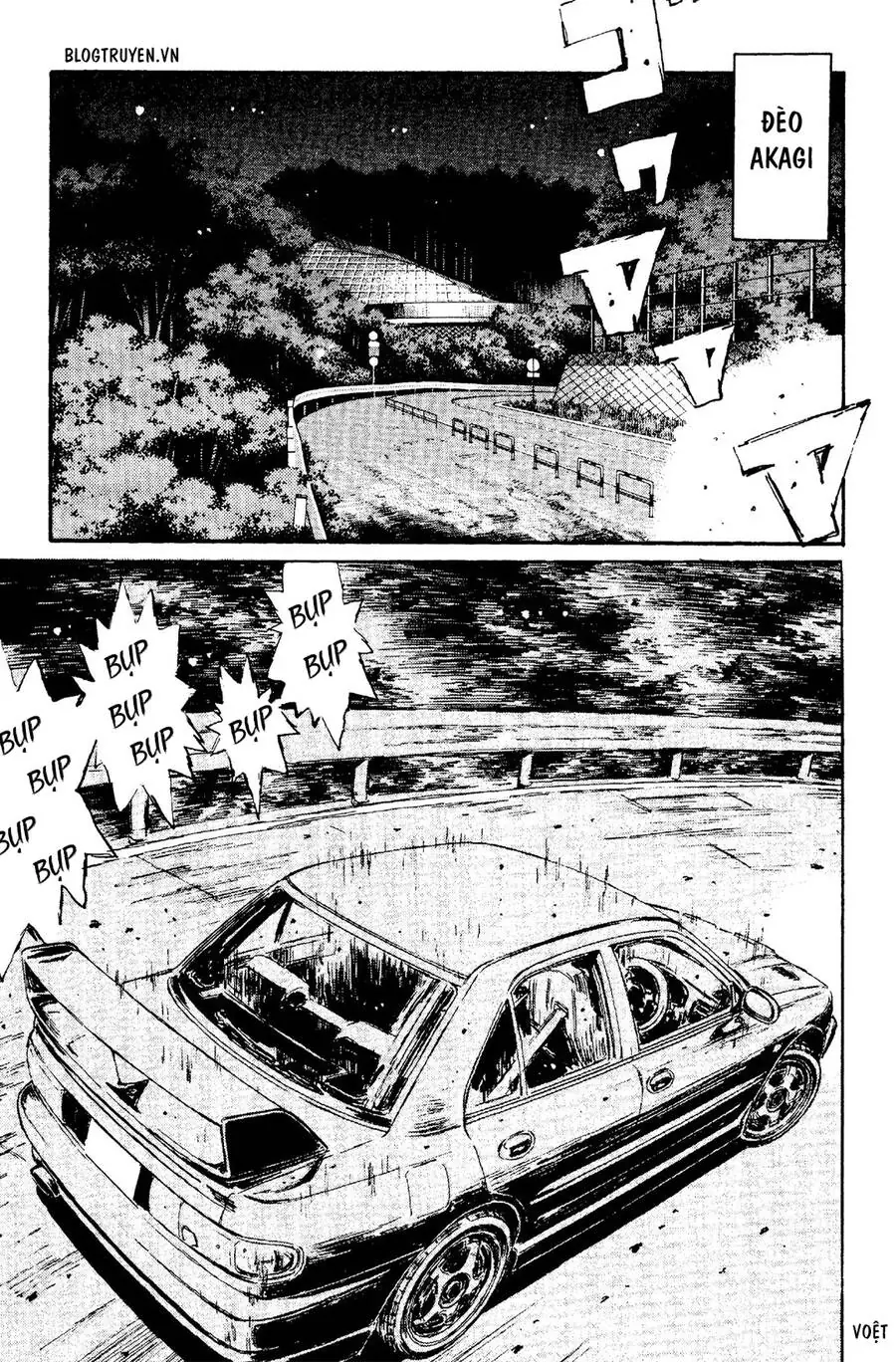 Initial D Chapter 98 - Trang 22