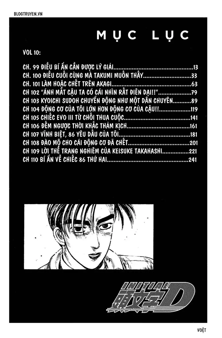 Initial D Chapter 99 - Trang 10