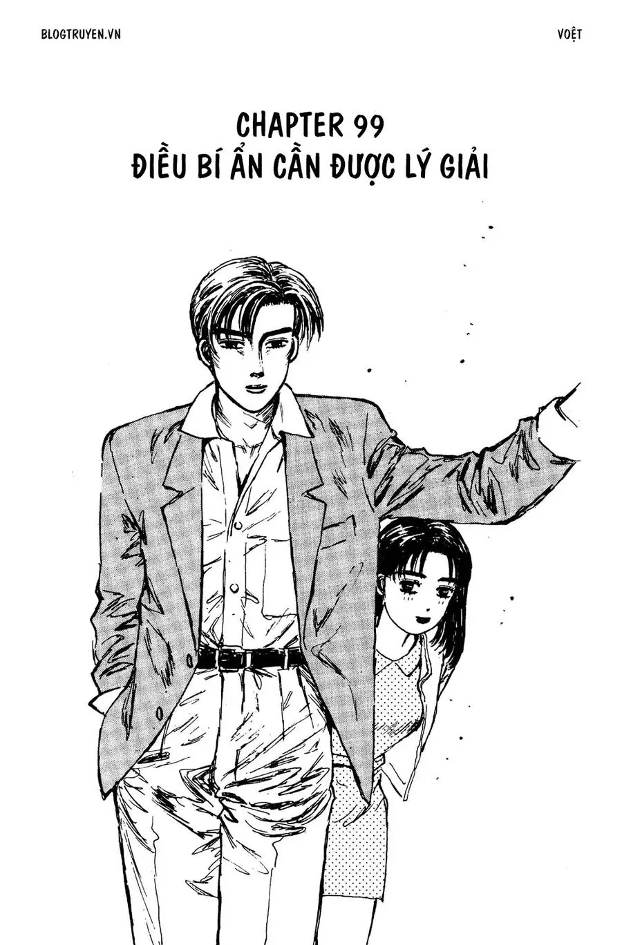 Initial D Chapter 99 - Trang 11
