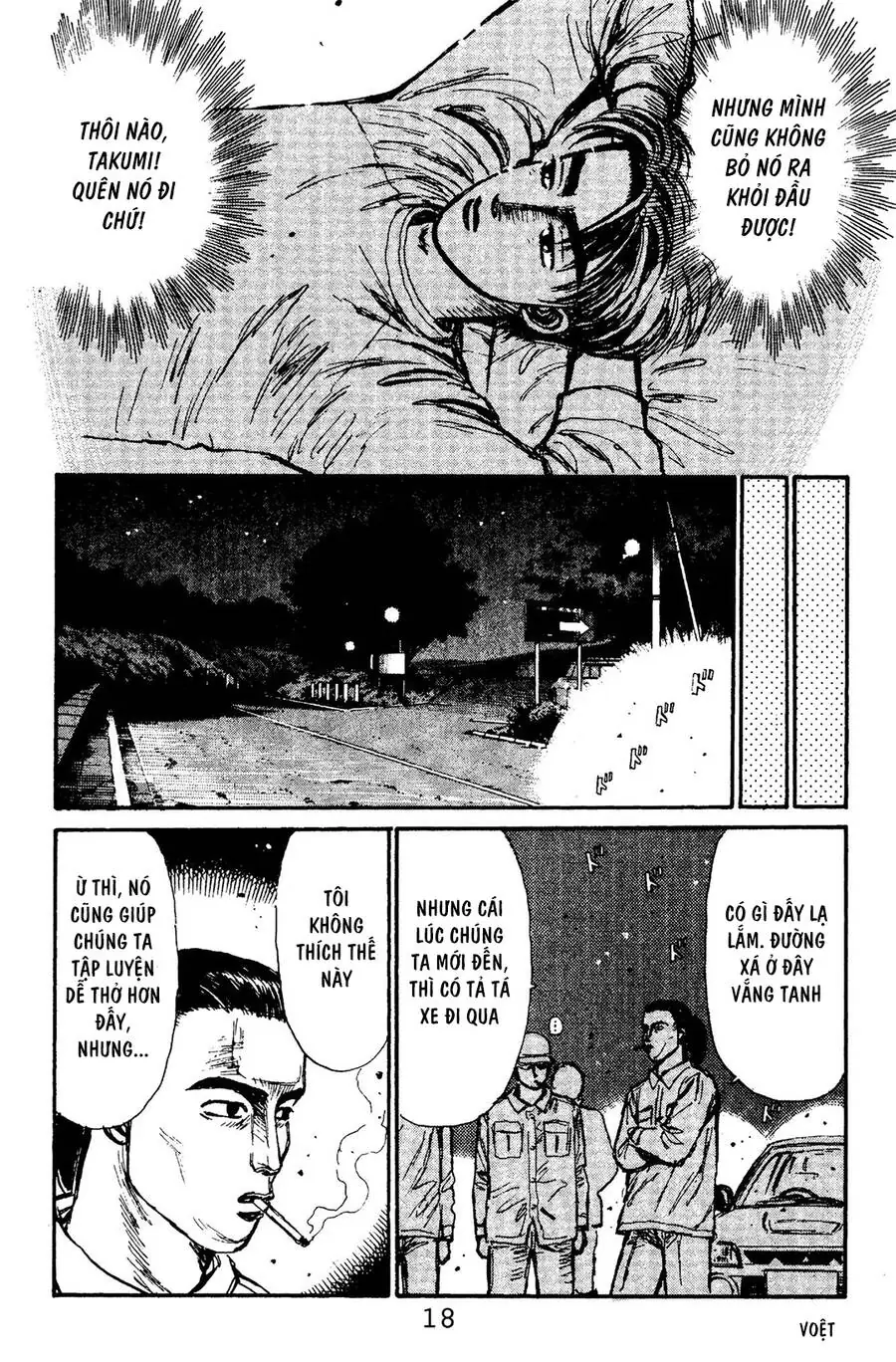 Initial D Chapter 99 - Trang 16