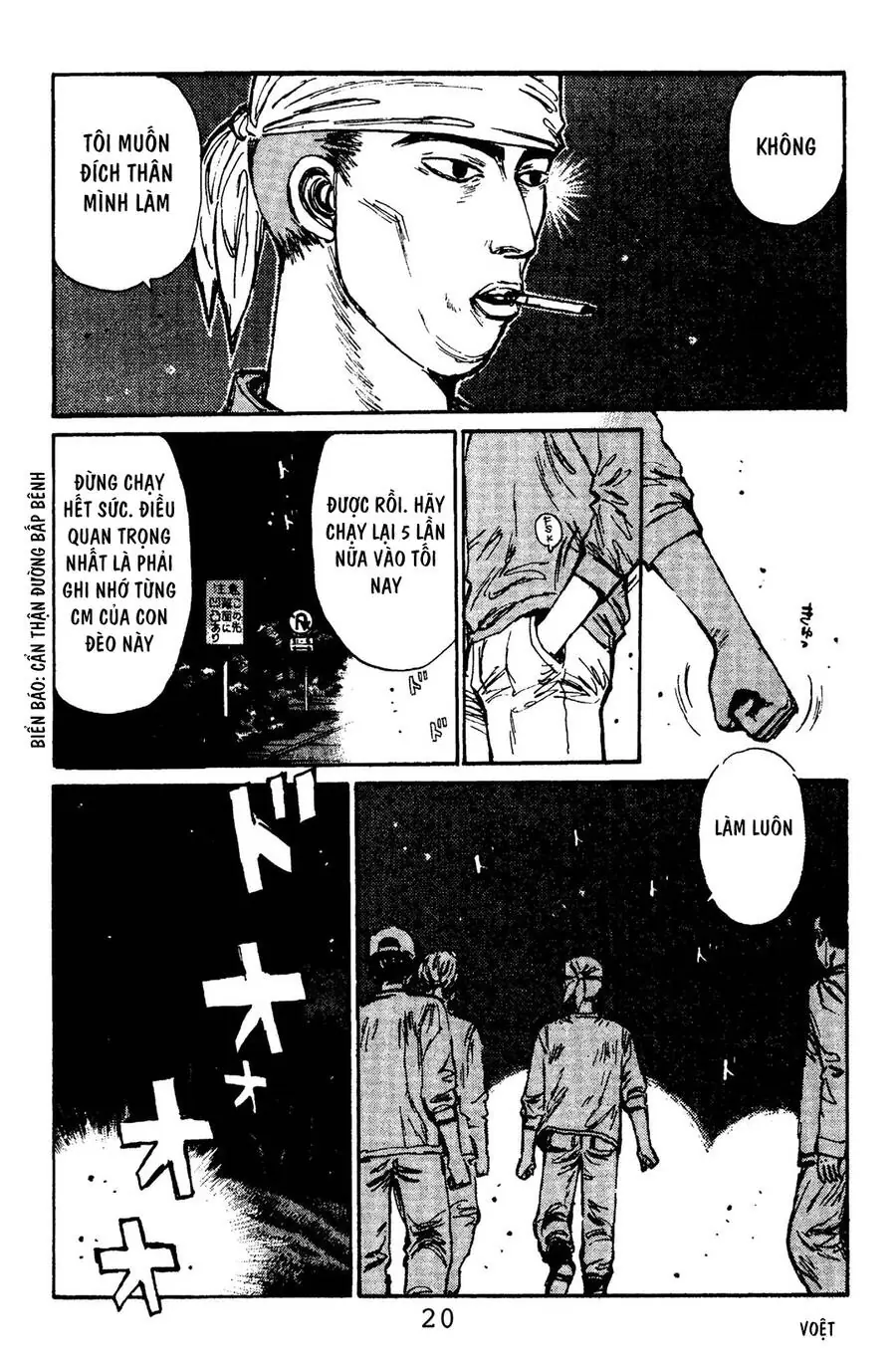 Initial D Chapter 99 - Trang 18