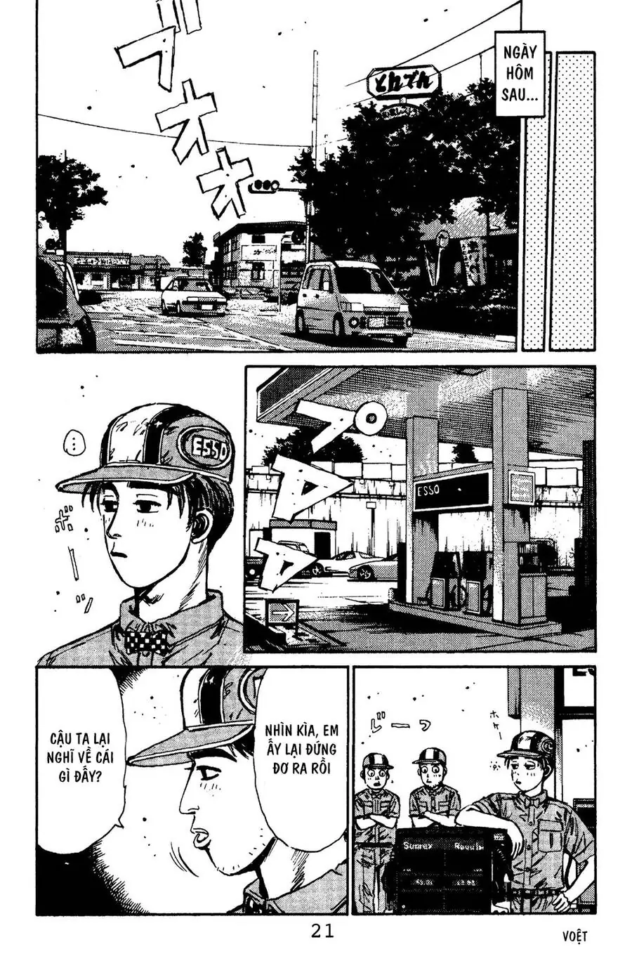 Initial D Chapter 99 - Trang 19