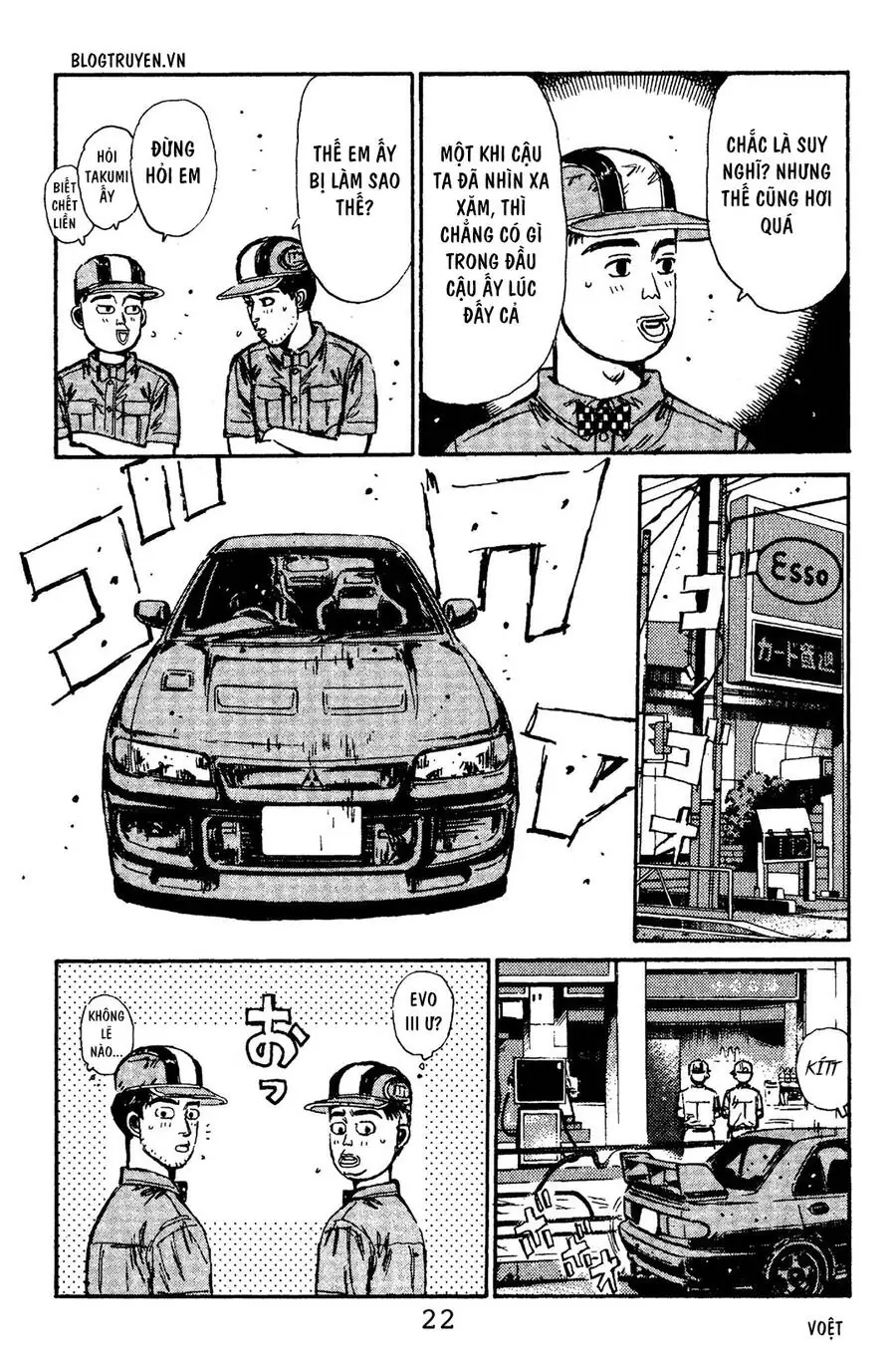 Initial D Chapter 99 - Trang 20