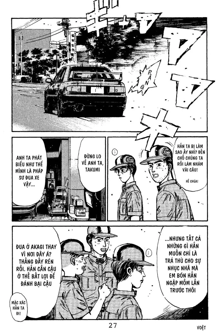 Initial D Chapter 99 - Trang 25