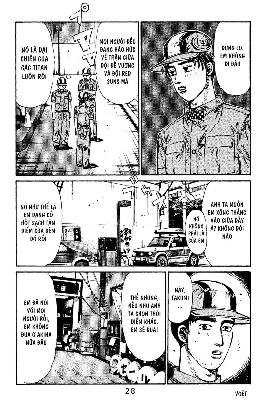 Initial D Chapter 99 - Trang 26