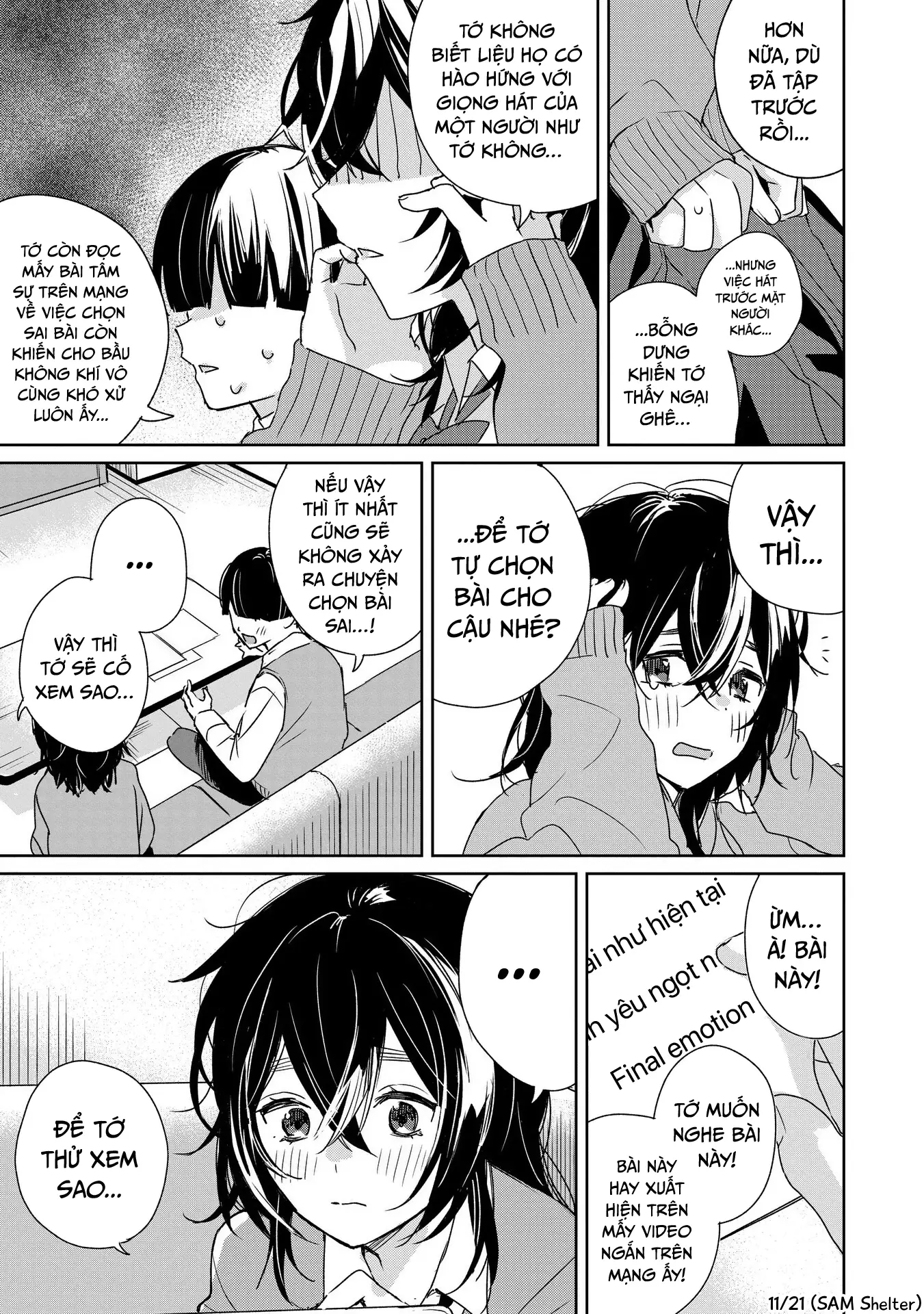 Inko Demo Seishun Shitai Chapter 2 - Trang 12