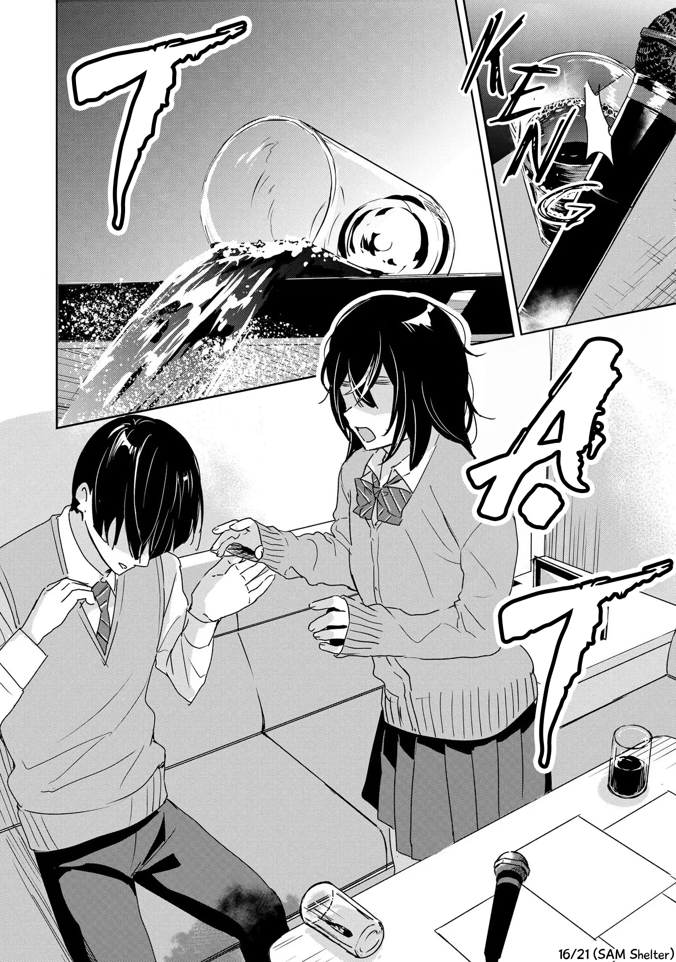 Inko Demo Seishun Shitai Chapter 2 - Trang 17