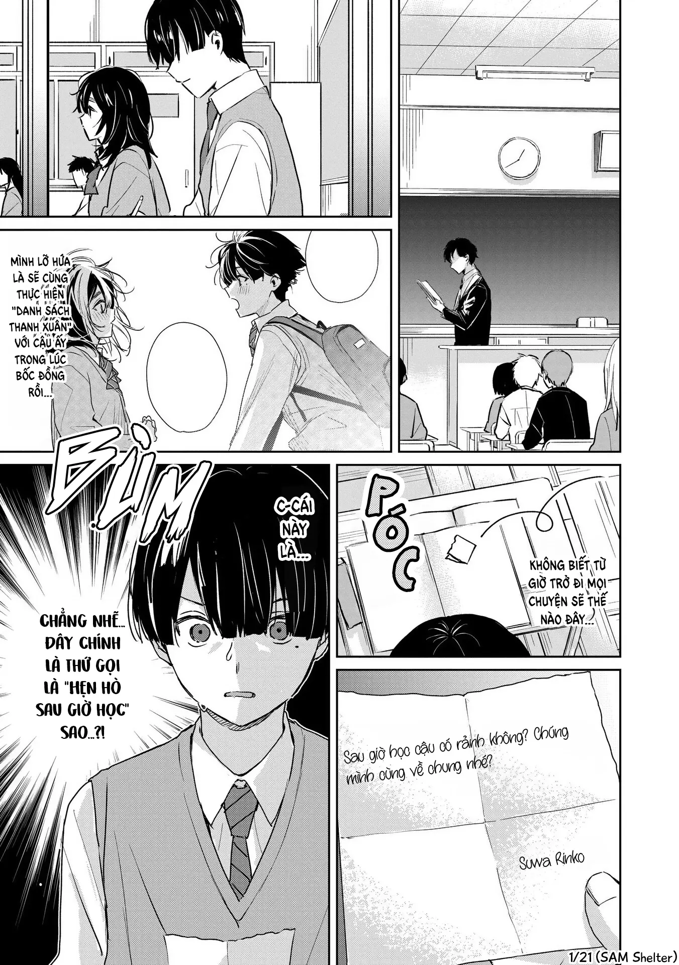 Inko Demo Seishun Shitai Chapter 2 - Trang 2