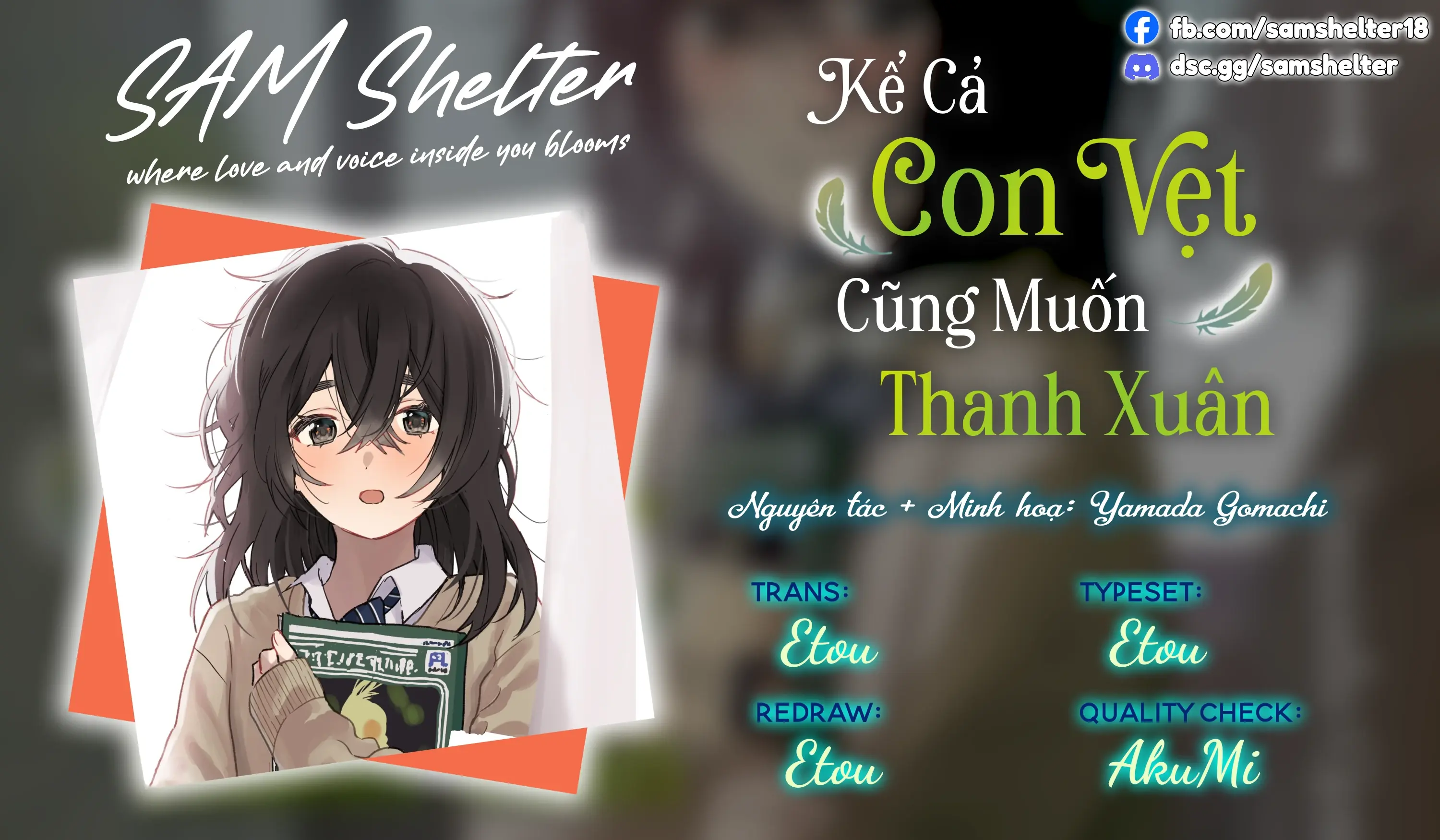 Inko Demo Seishun Shitai Chapter 2 - Trang 23