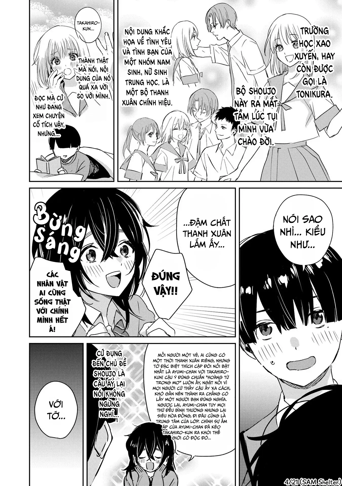 Inko Demo Seishun Shitai Chapter 2 - Trang 5