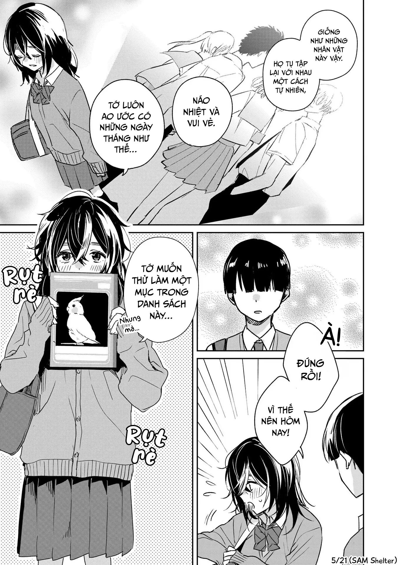 Inko Demo Seishun Shitai Chapter 2 - Trang 6