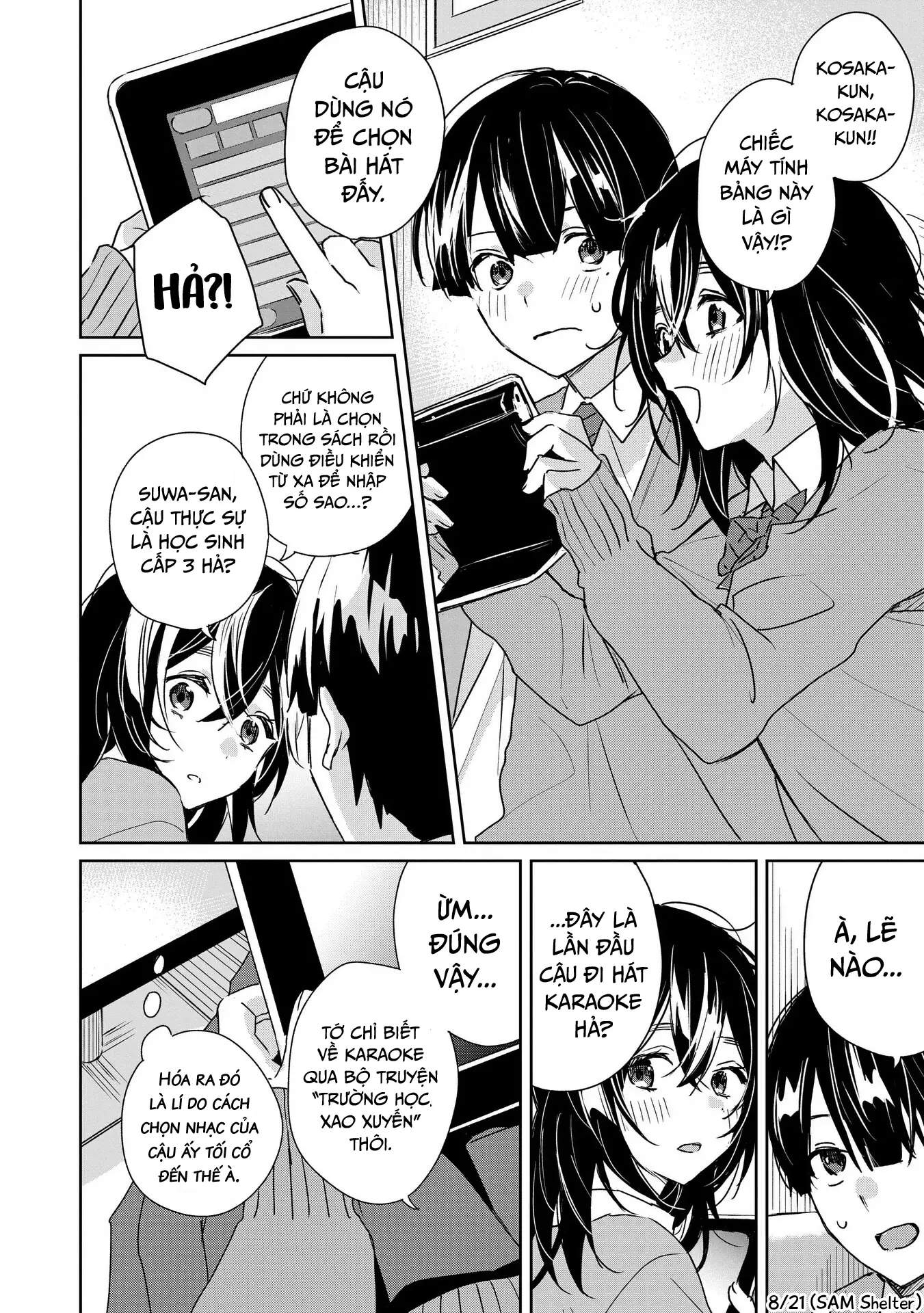 Inko Demo Seishun Shitai Chapter 2 - Trang 9