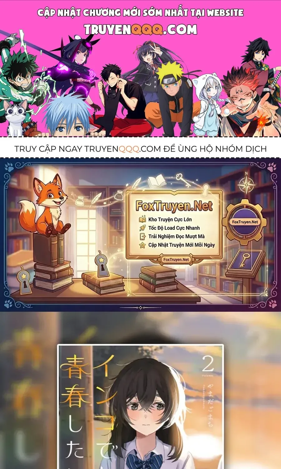 Inko Demo Seishun Shitai Chapter 4 - Trang 2