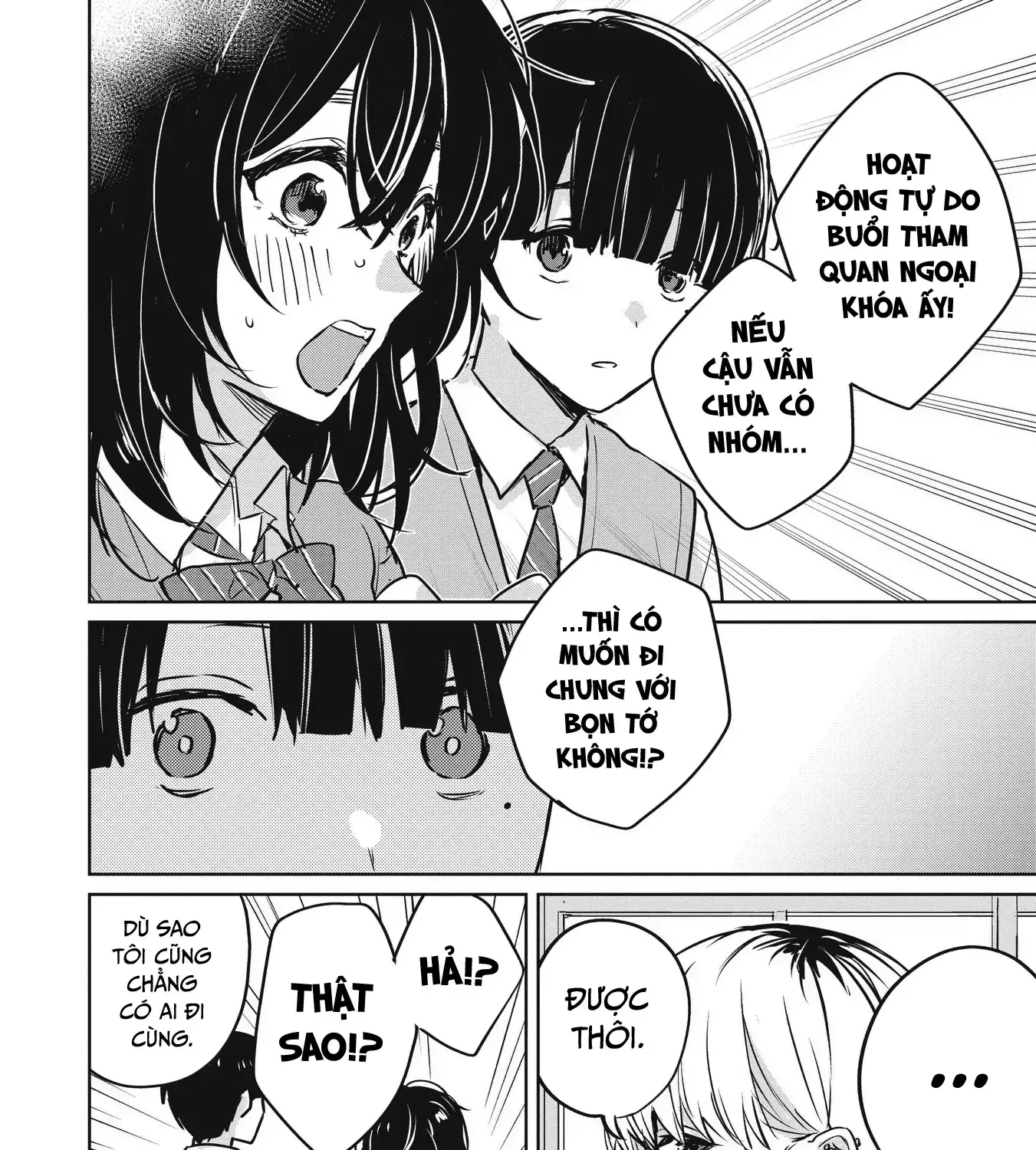 Inko Demo Seishun Shitai Chapter 5 - Trang 12