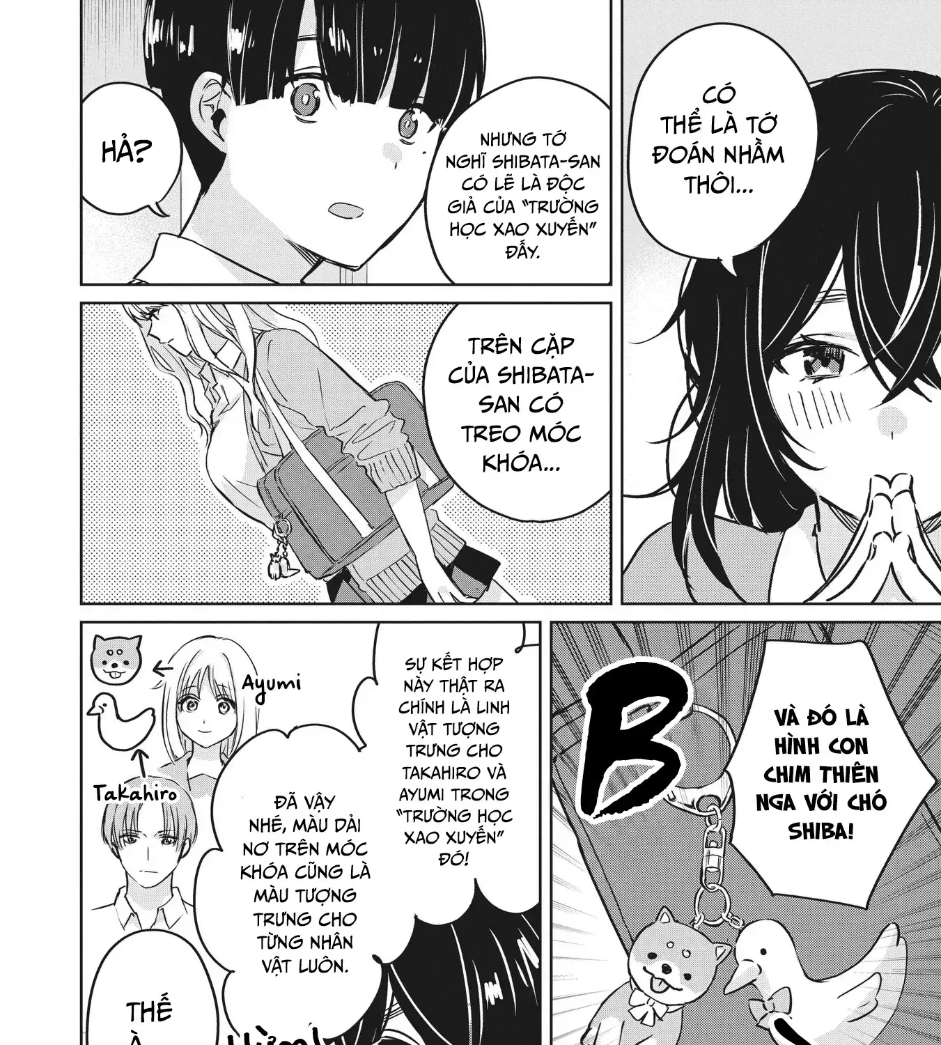 Inko Demo Seishun Shitai Chapter 5 - Trang 16