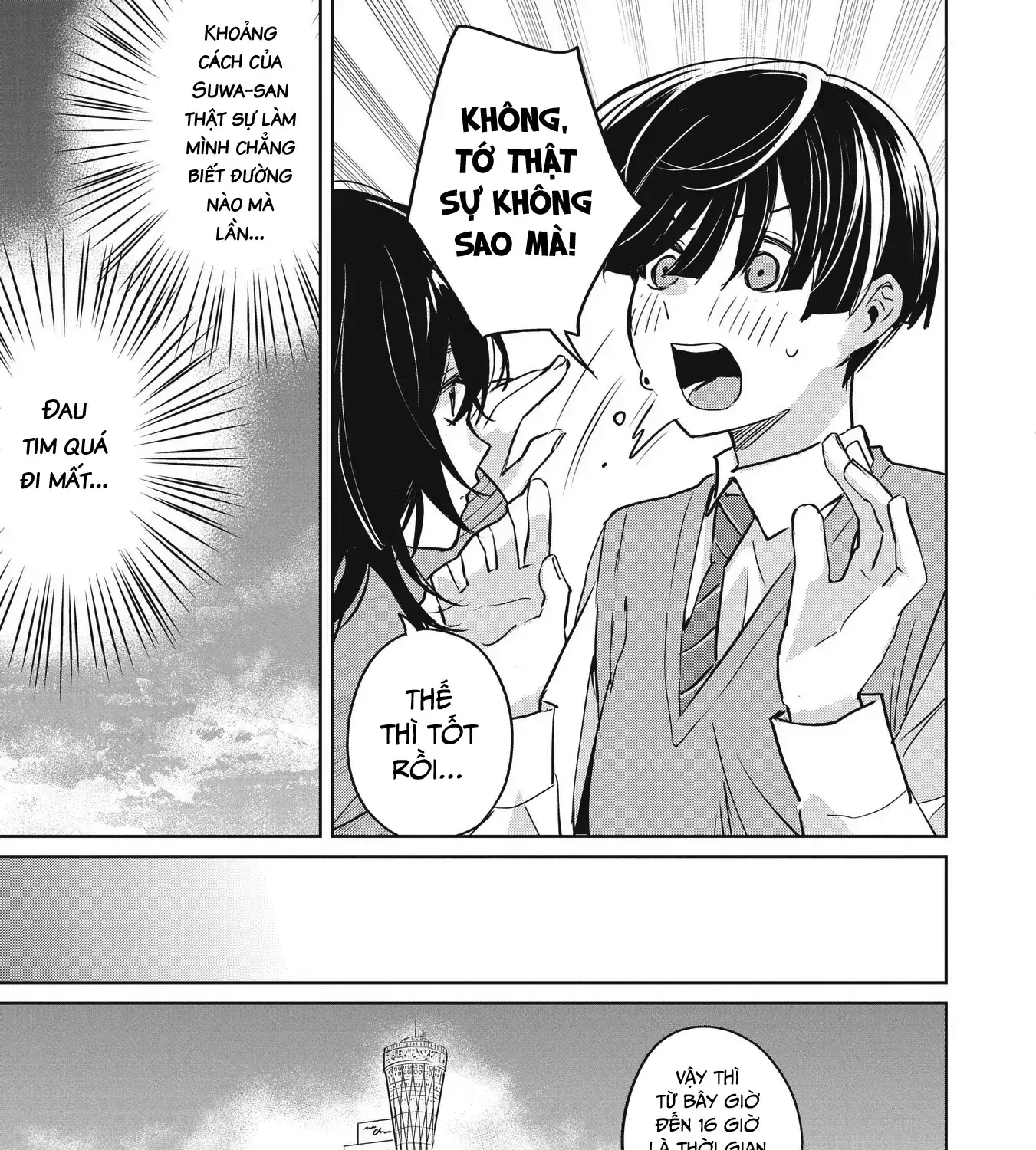 Inko Demo Seishun Shitai Chapter 5 - Trang 30