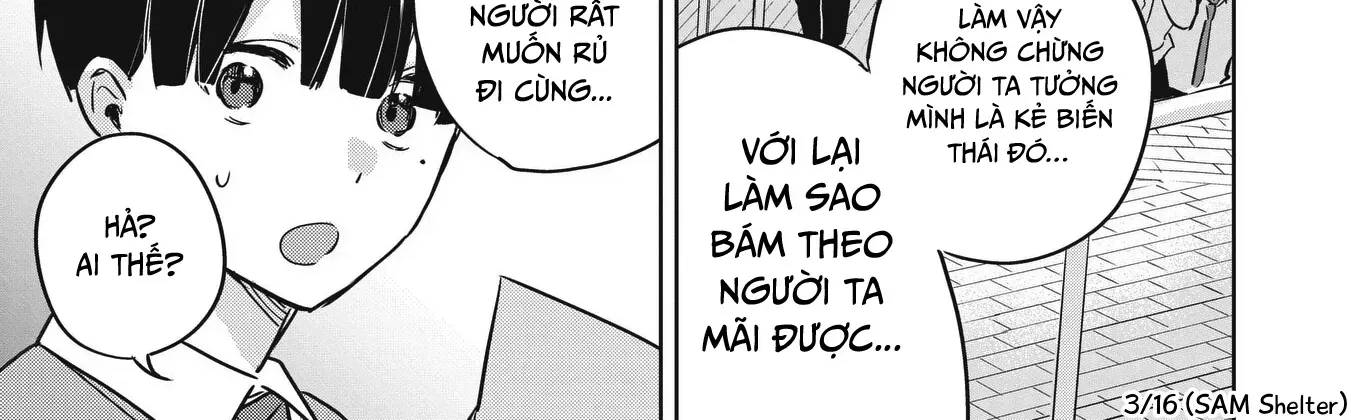 Inko Demo Seishun Shitai Chapter 5 - Trang 7