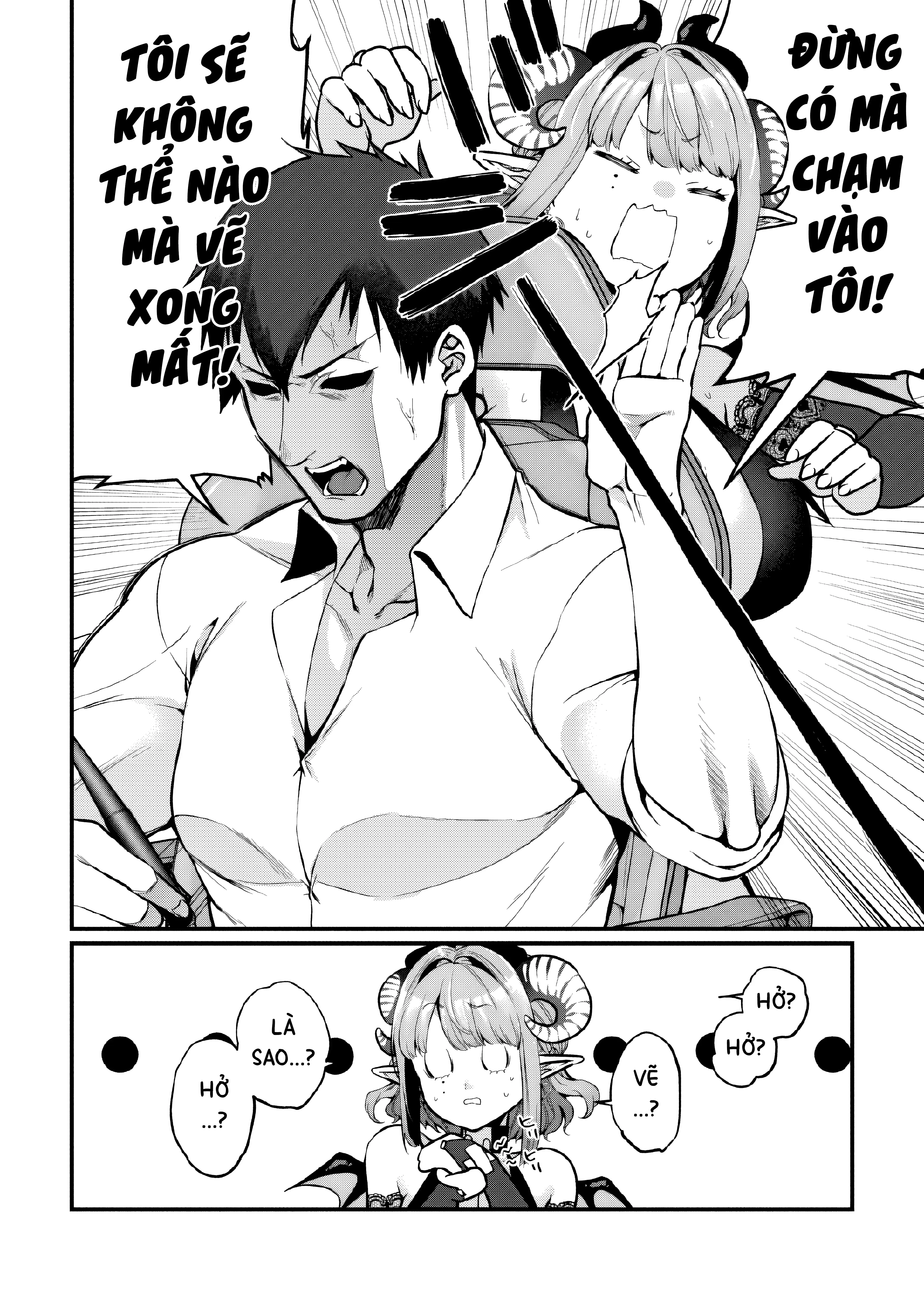 Inma no Tenteki Chapter 1 - Trang 13