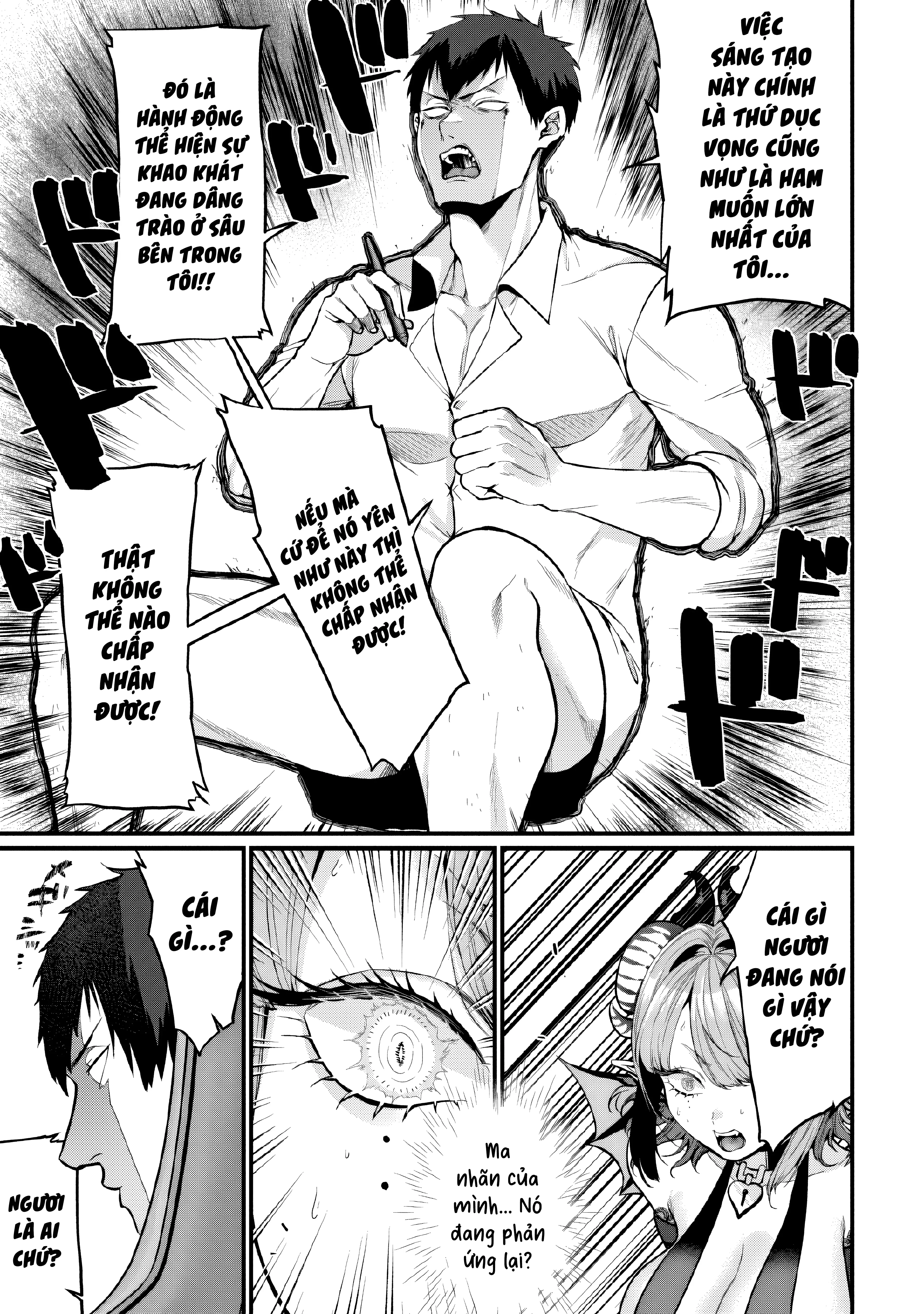 Inma no Tenteki Chapter 1 - Trang 14