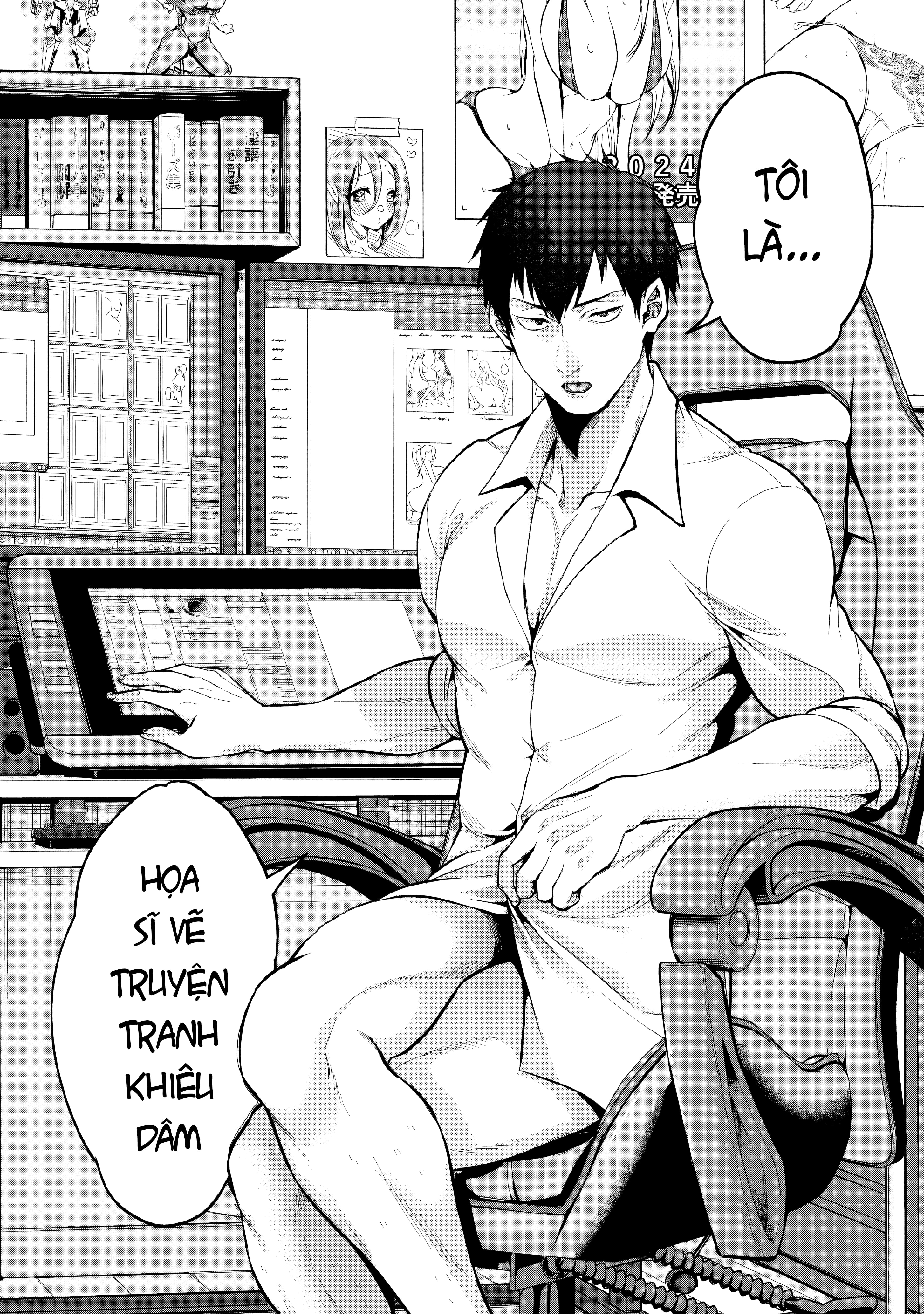 Inma no Tenteki Chapter 1 - Trang 15