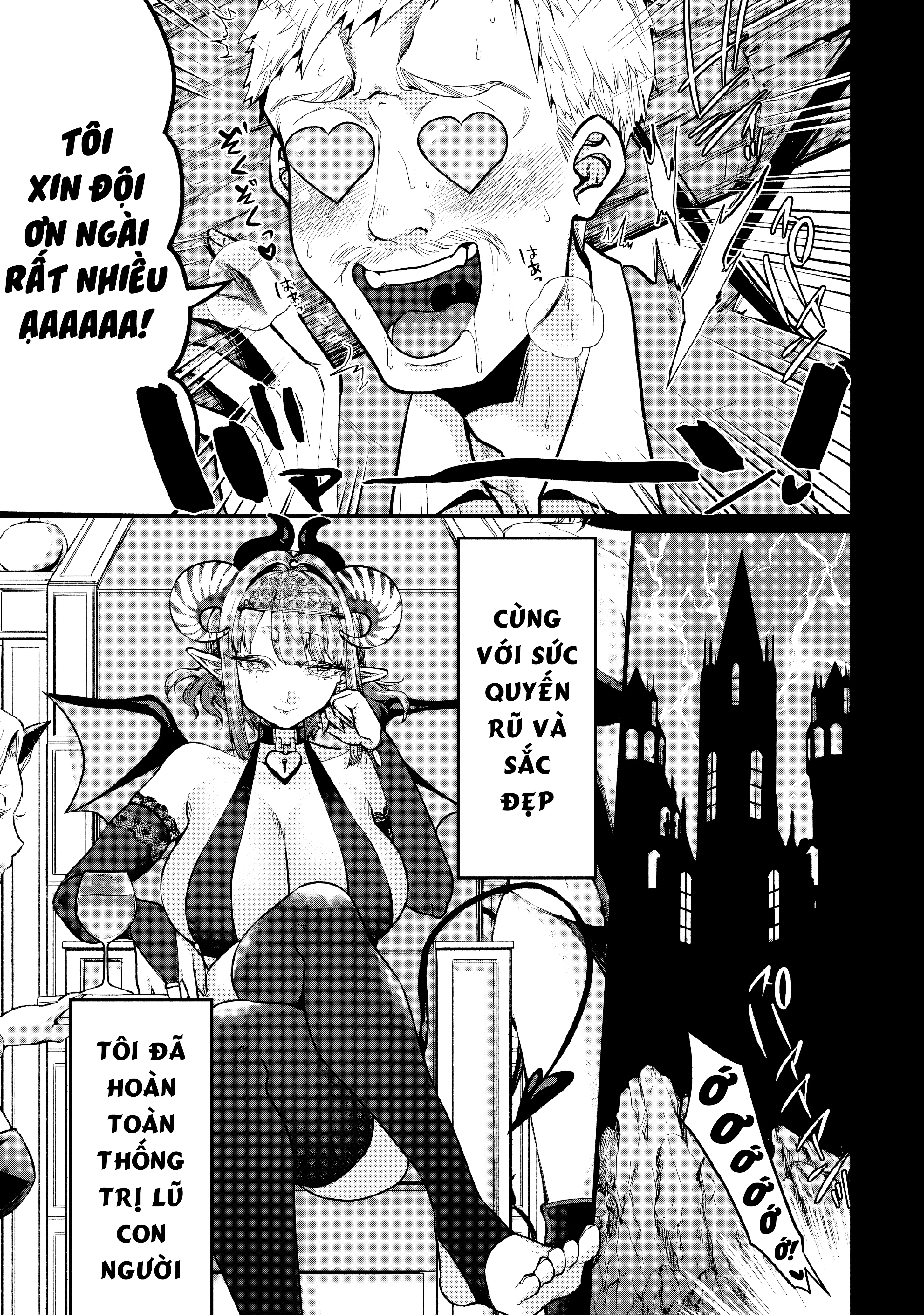 Inma no Tenteki Chapter 1 - Trang 19