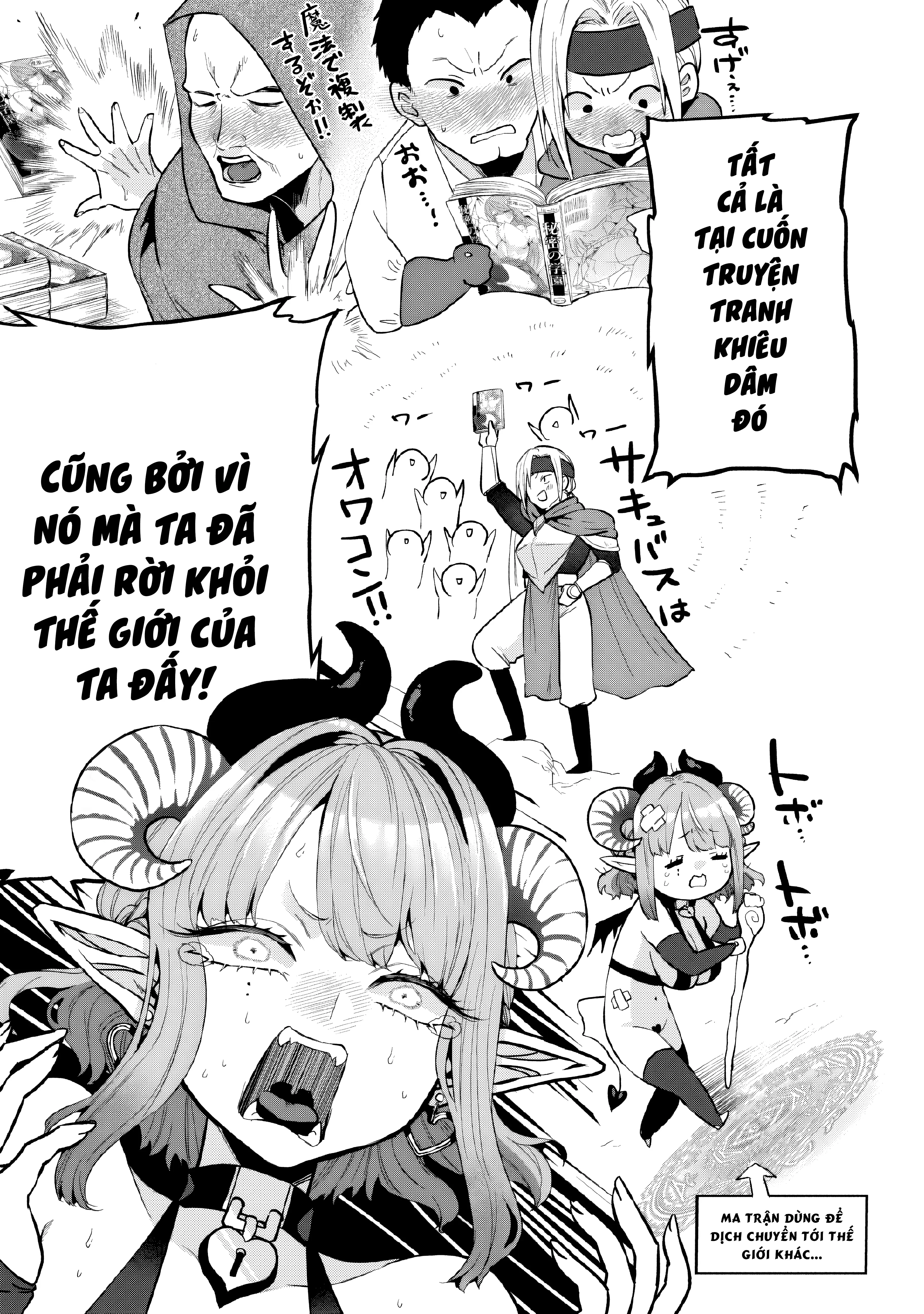 Inma no Tenteki Chapter 1 - Trang 22