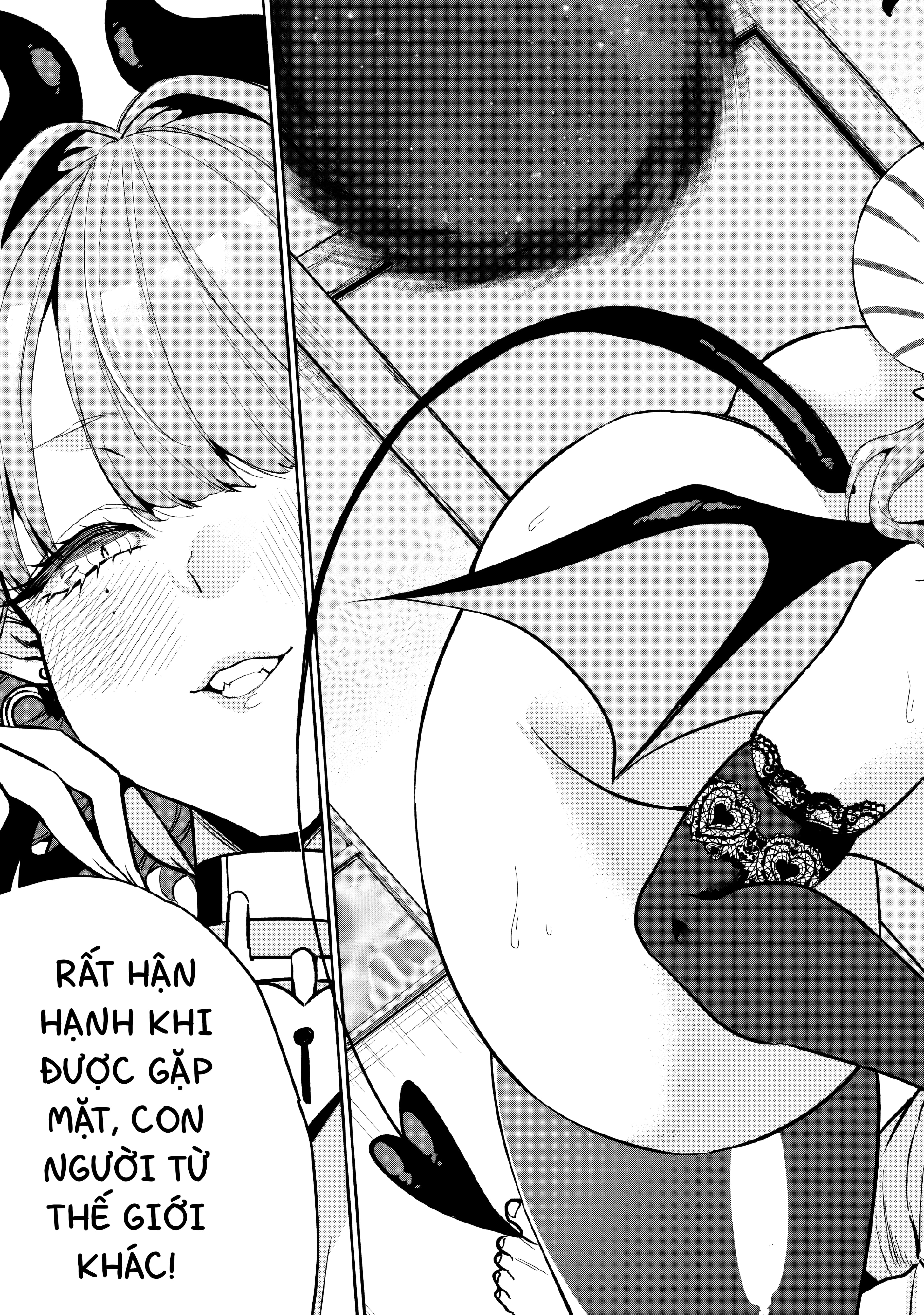 Inma no Tenteki Chapter 1 - Trang 6