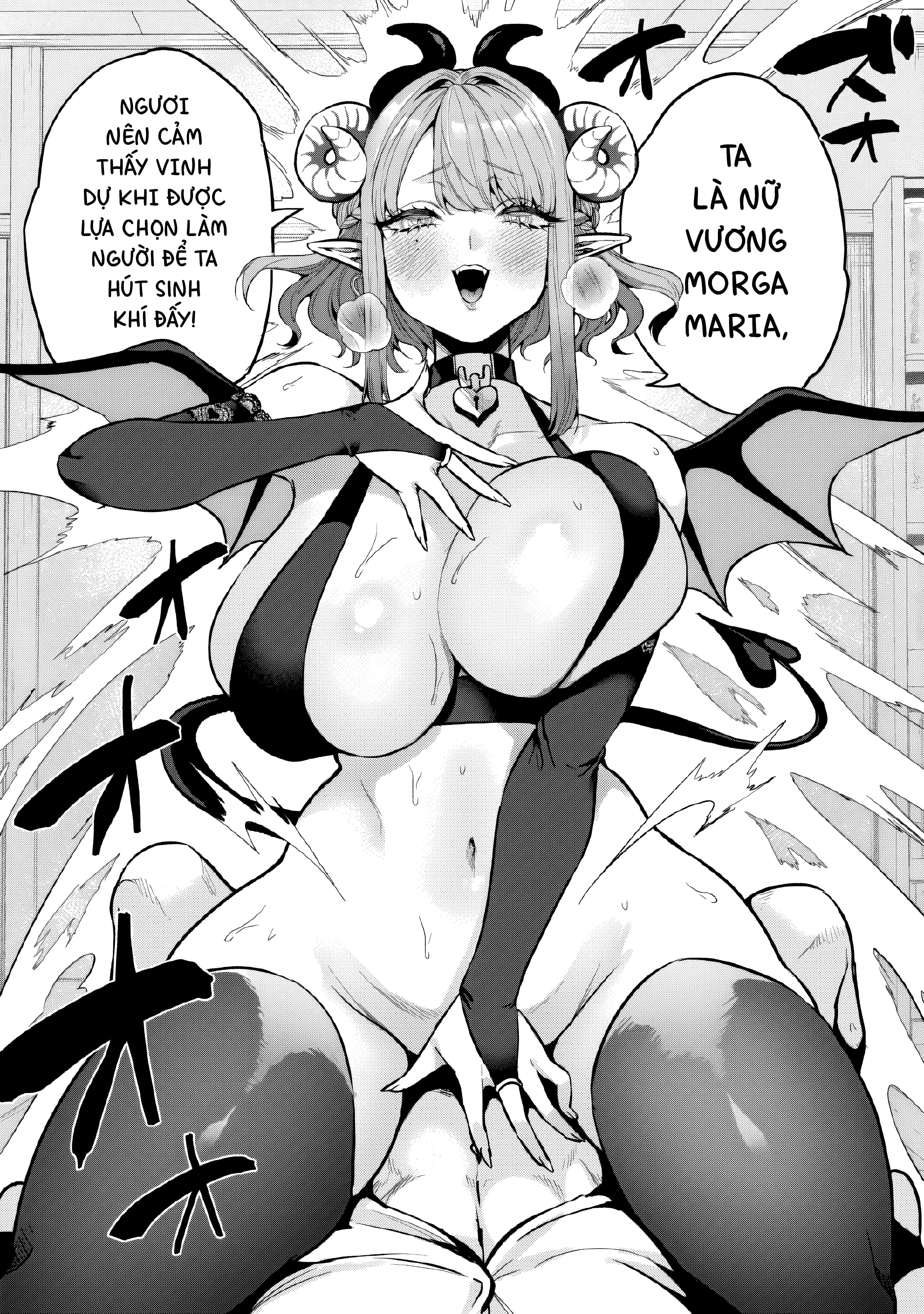 Inma no Tenteki Chapter 1 - Trang 7