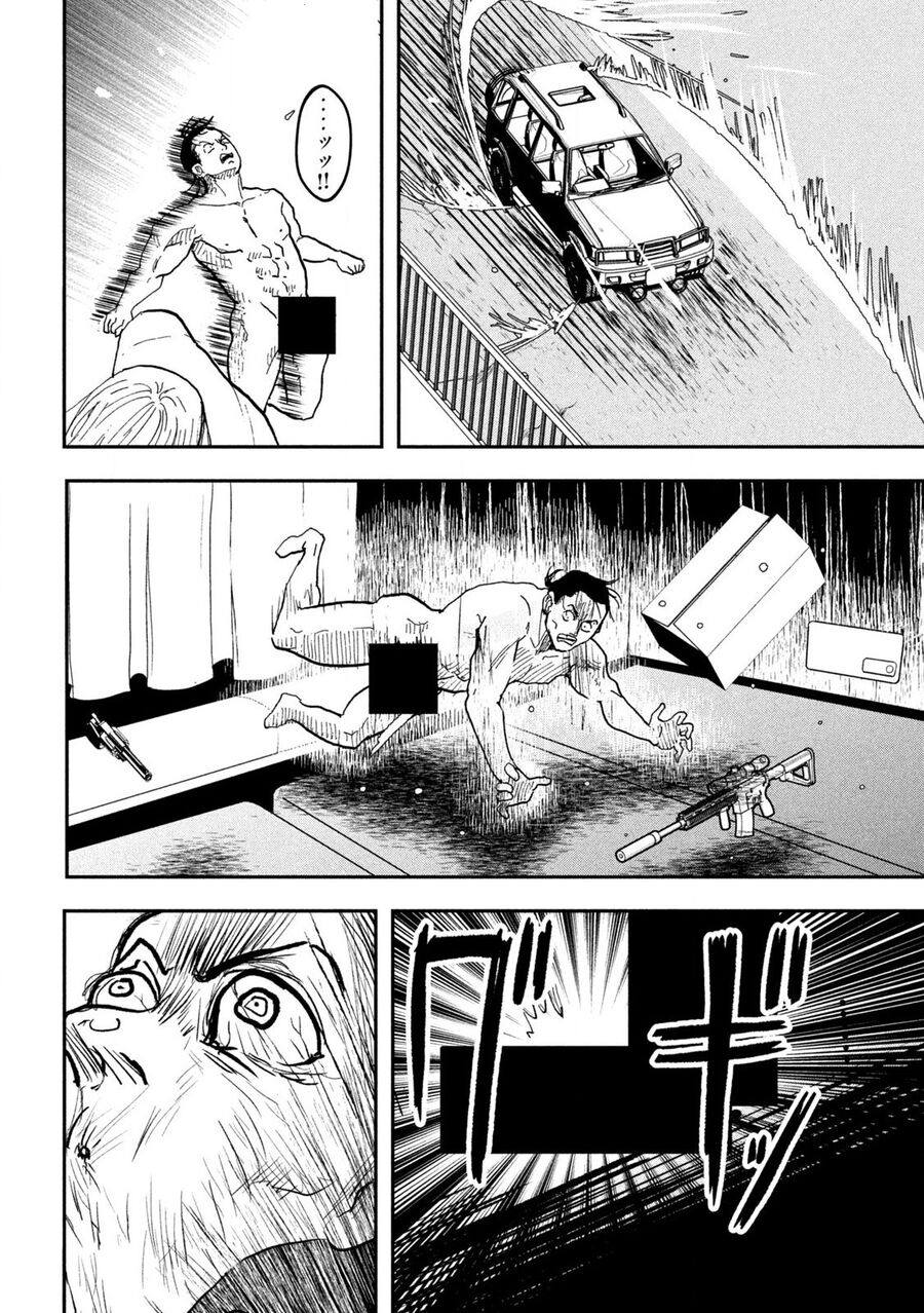 Innu - Chú Chó Bá Đạo Chapter 1 - Trang 20